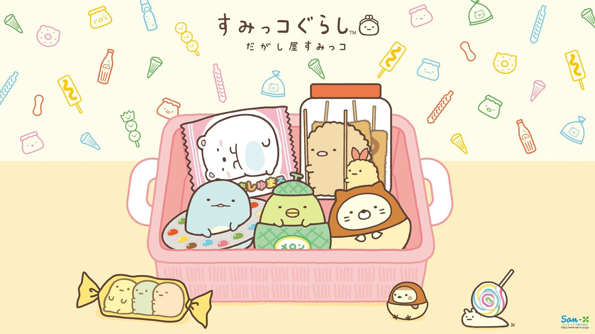 Sumikko Gurashi Desktop Wallpapers