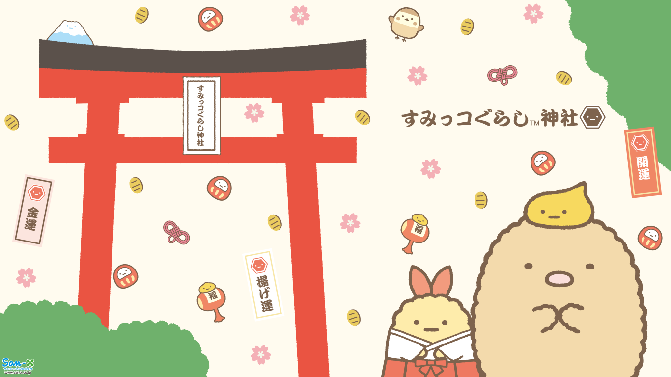 Sumikko Gurashi Desktop Wallpapers