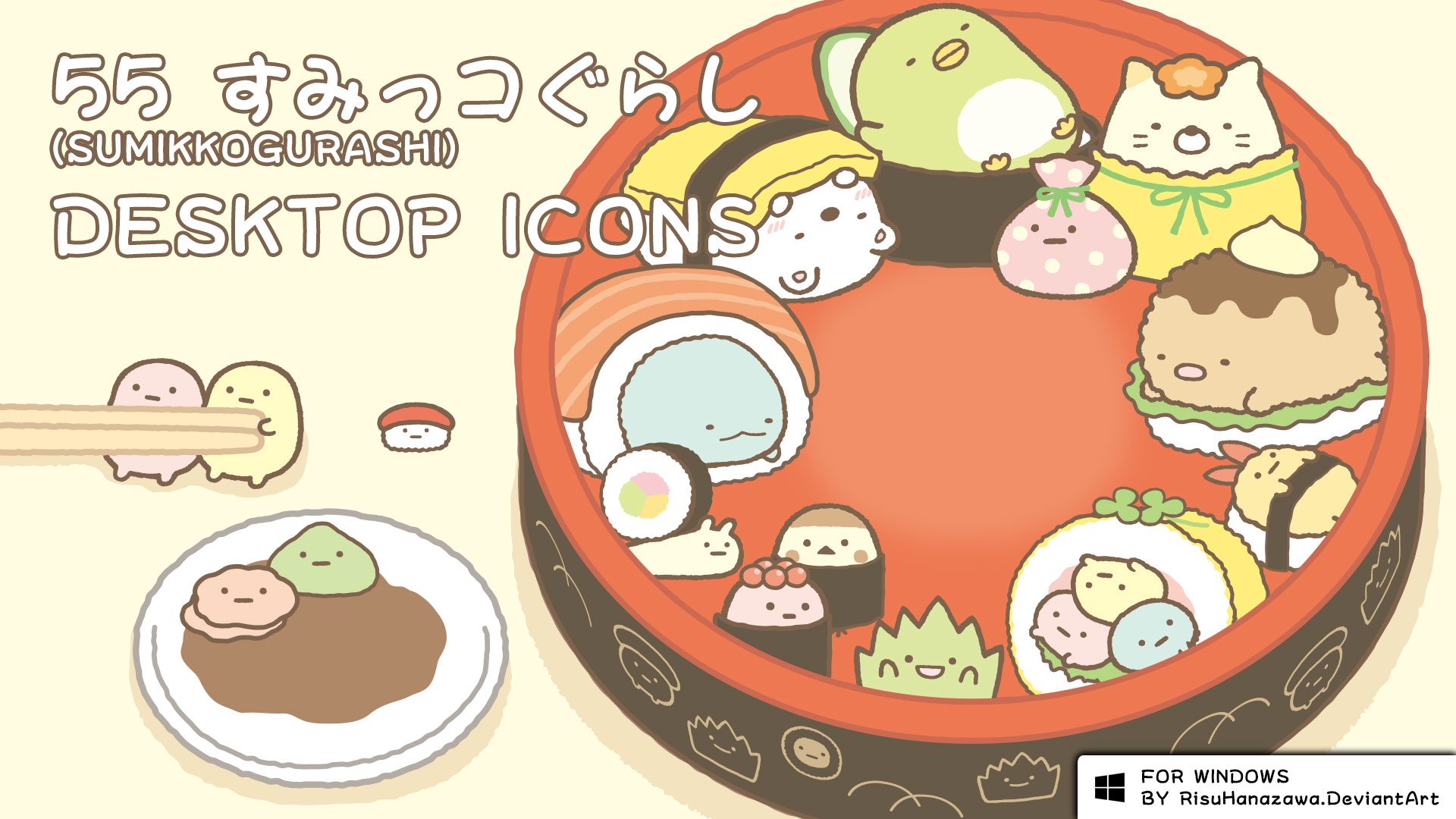 Sumikko Gurashi Desktop Wallpapers