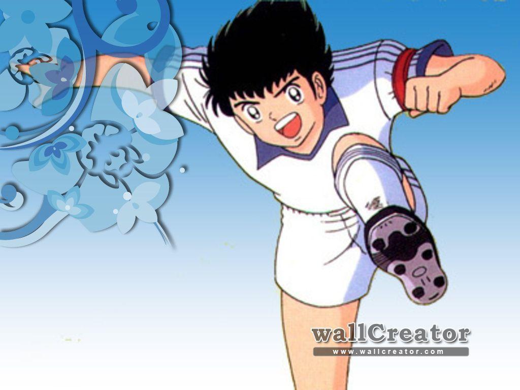 Super Campeones Wallpapers