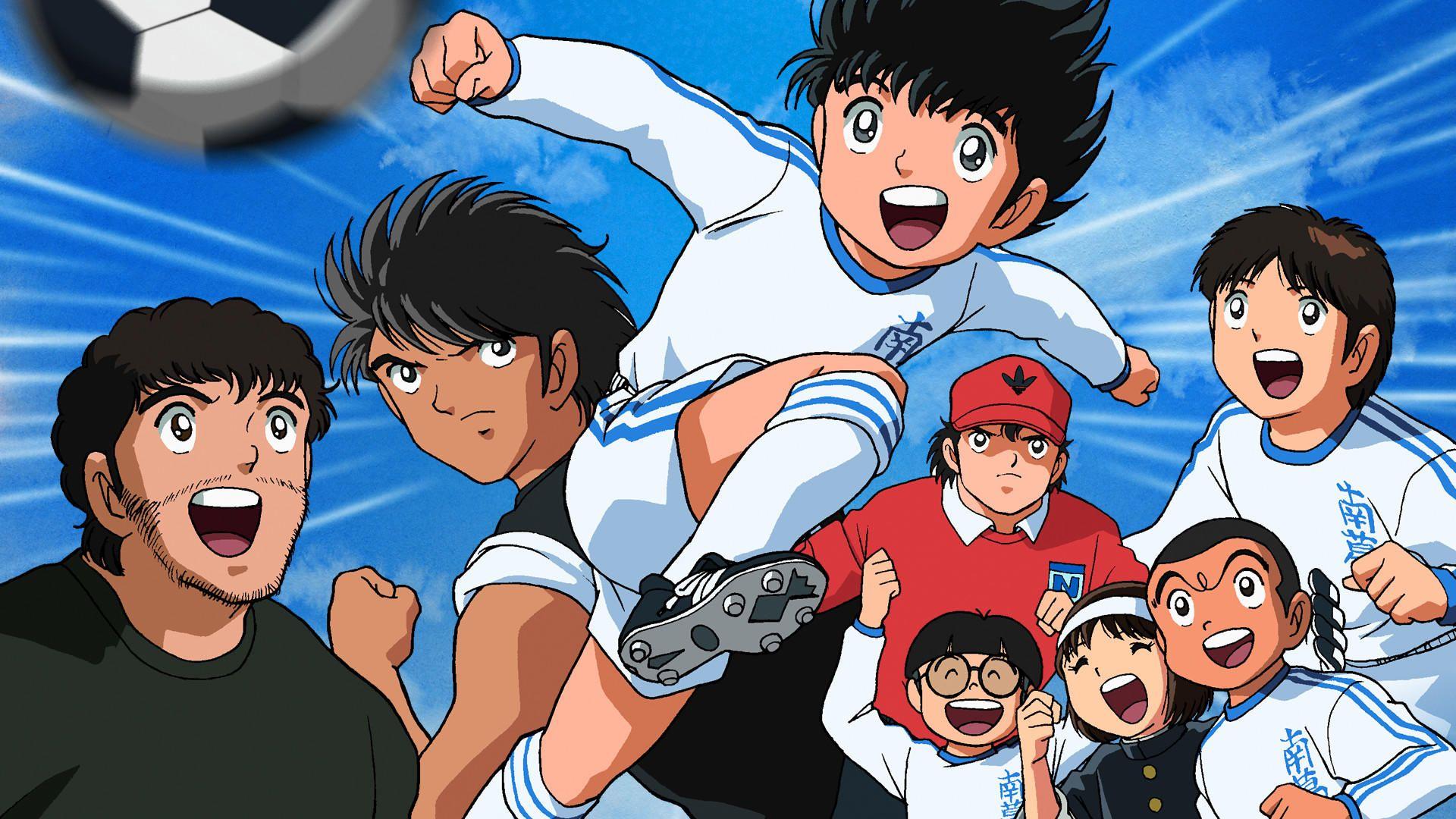 Super Campeones Wallpapers