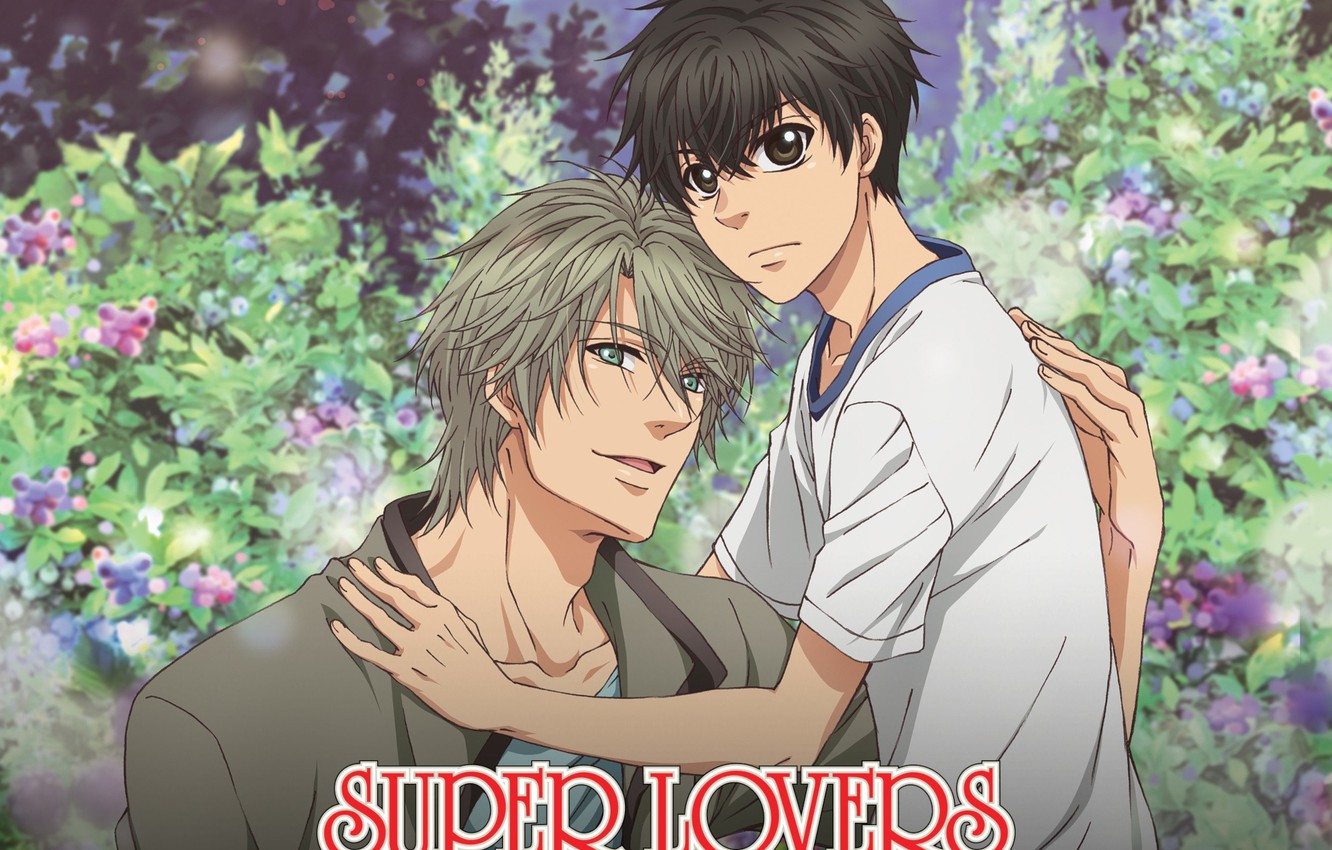 Super Lovers Wallpapers