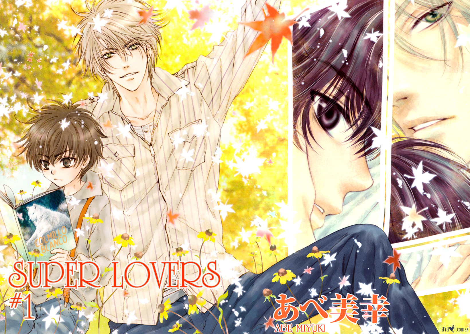 Super Lovers Wallpapers