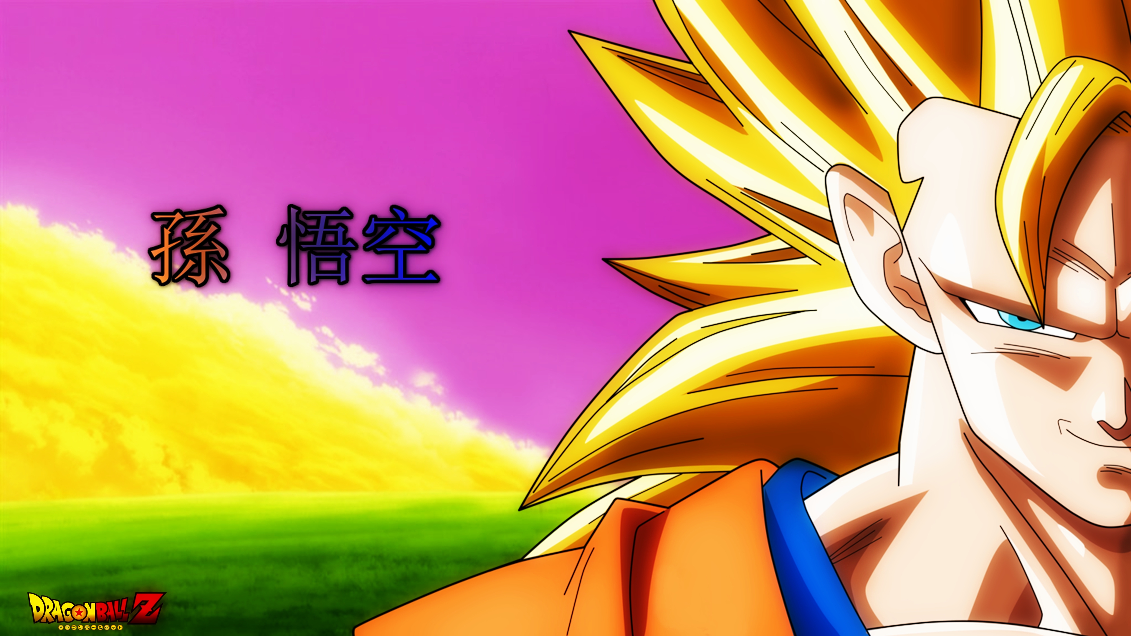 Super Saiyan 3 Wallpapers