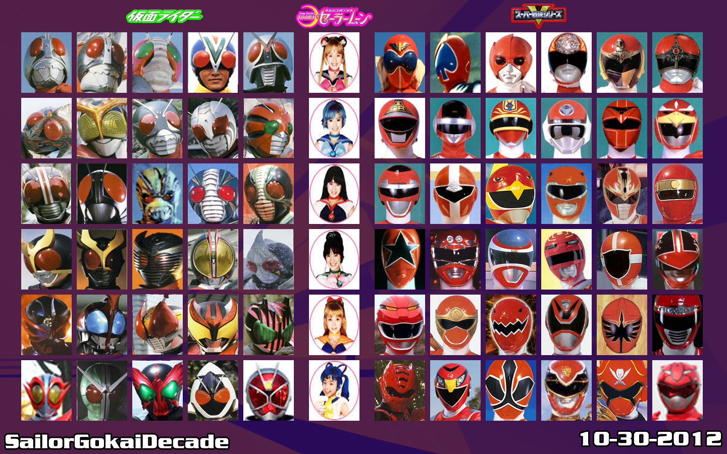 Super Sentai Wallpapers