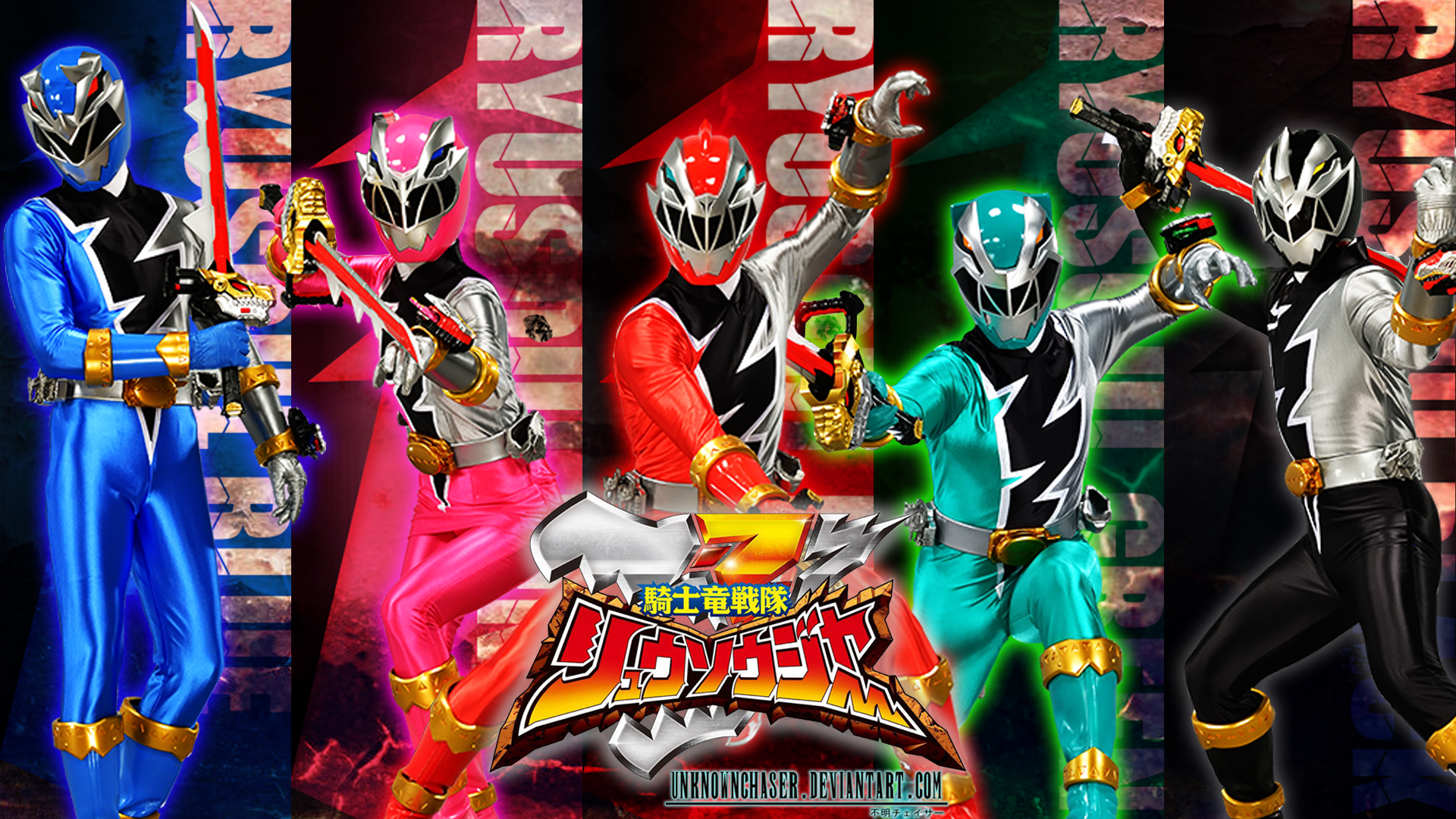 Super Sentai Wallpapers