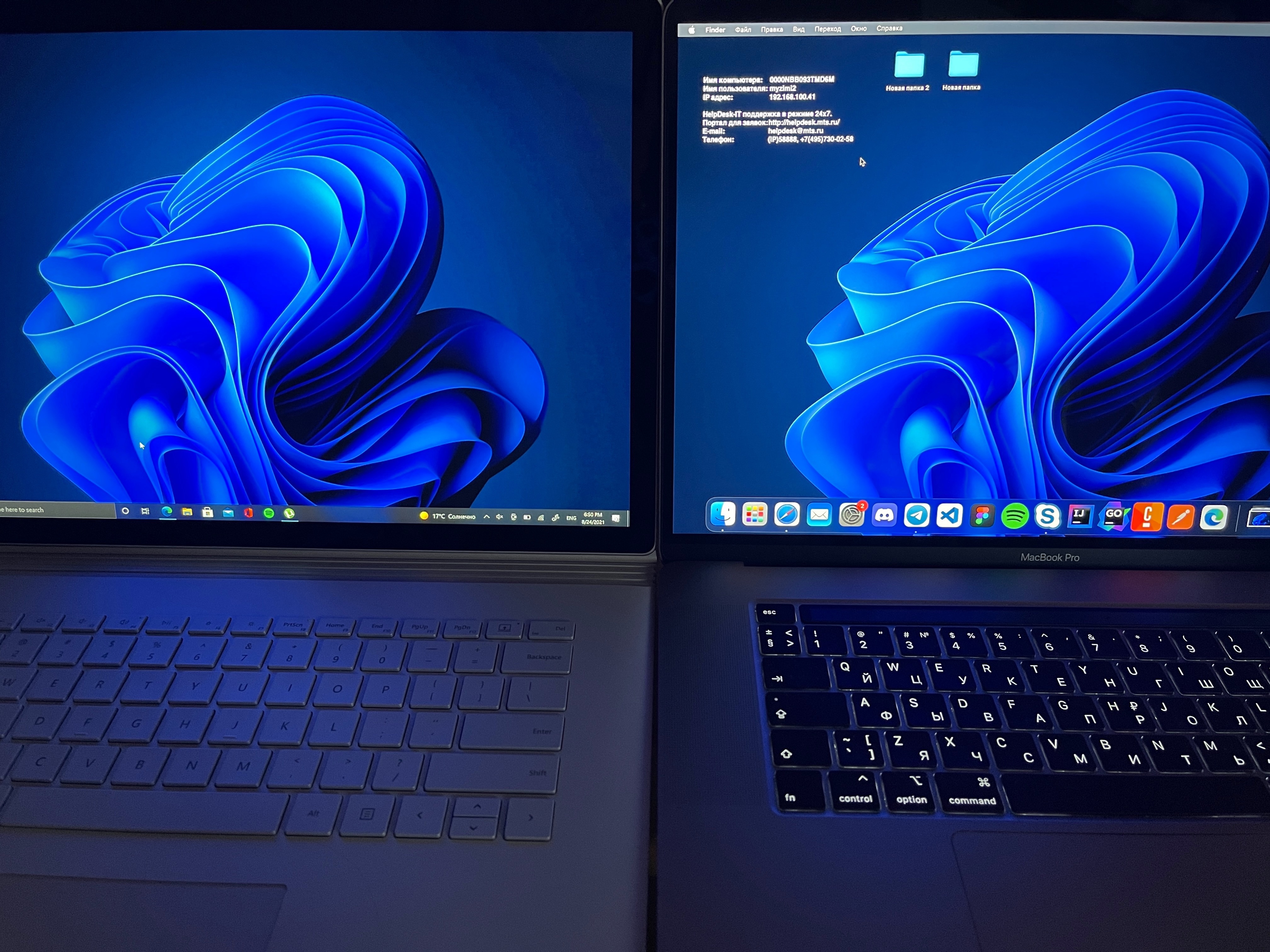 Surface Book Wallpapers