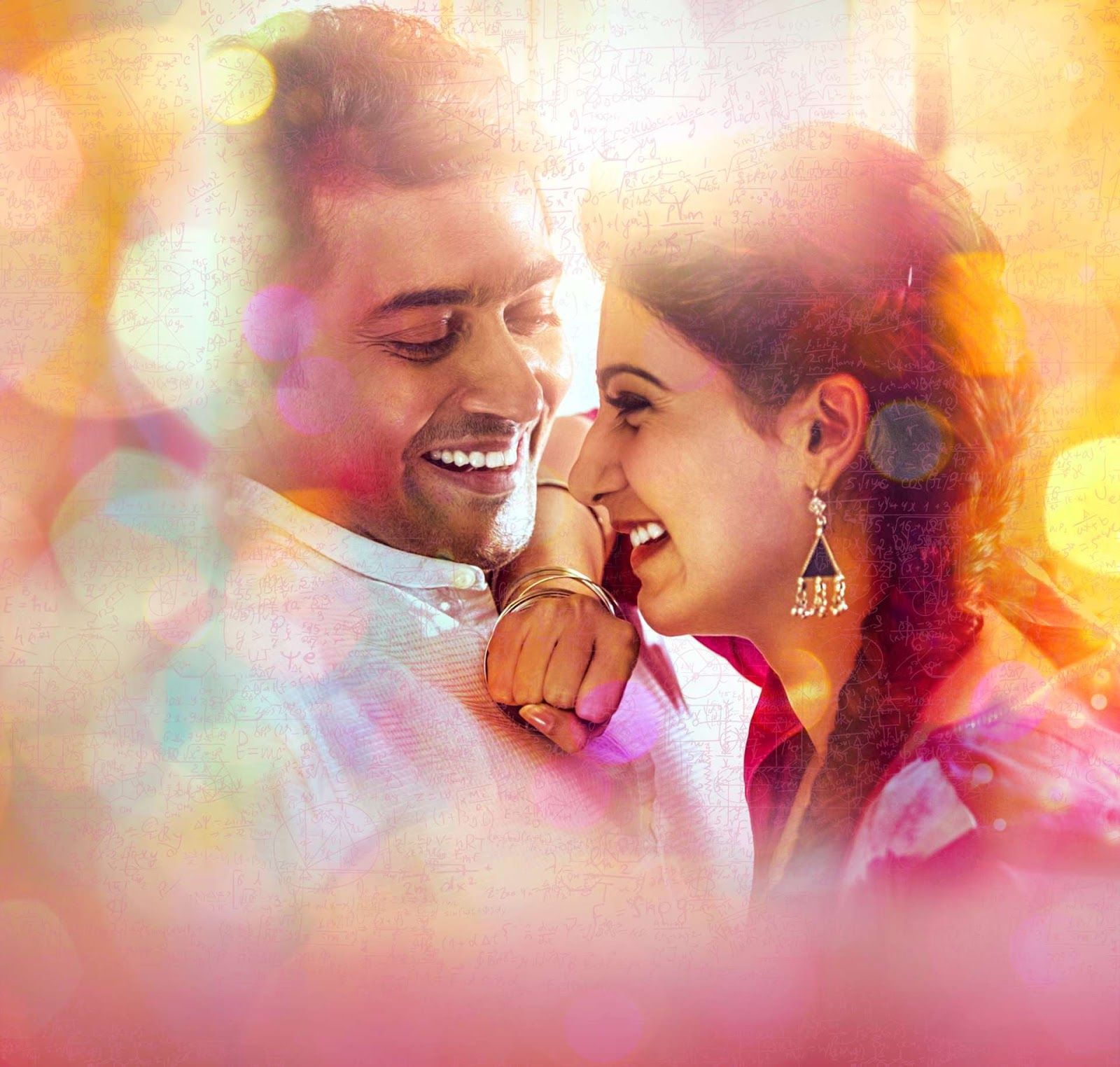 Surya Samantha Wallpapers