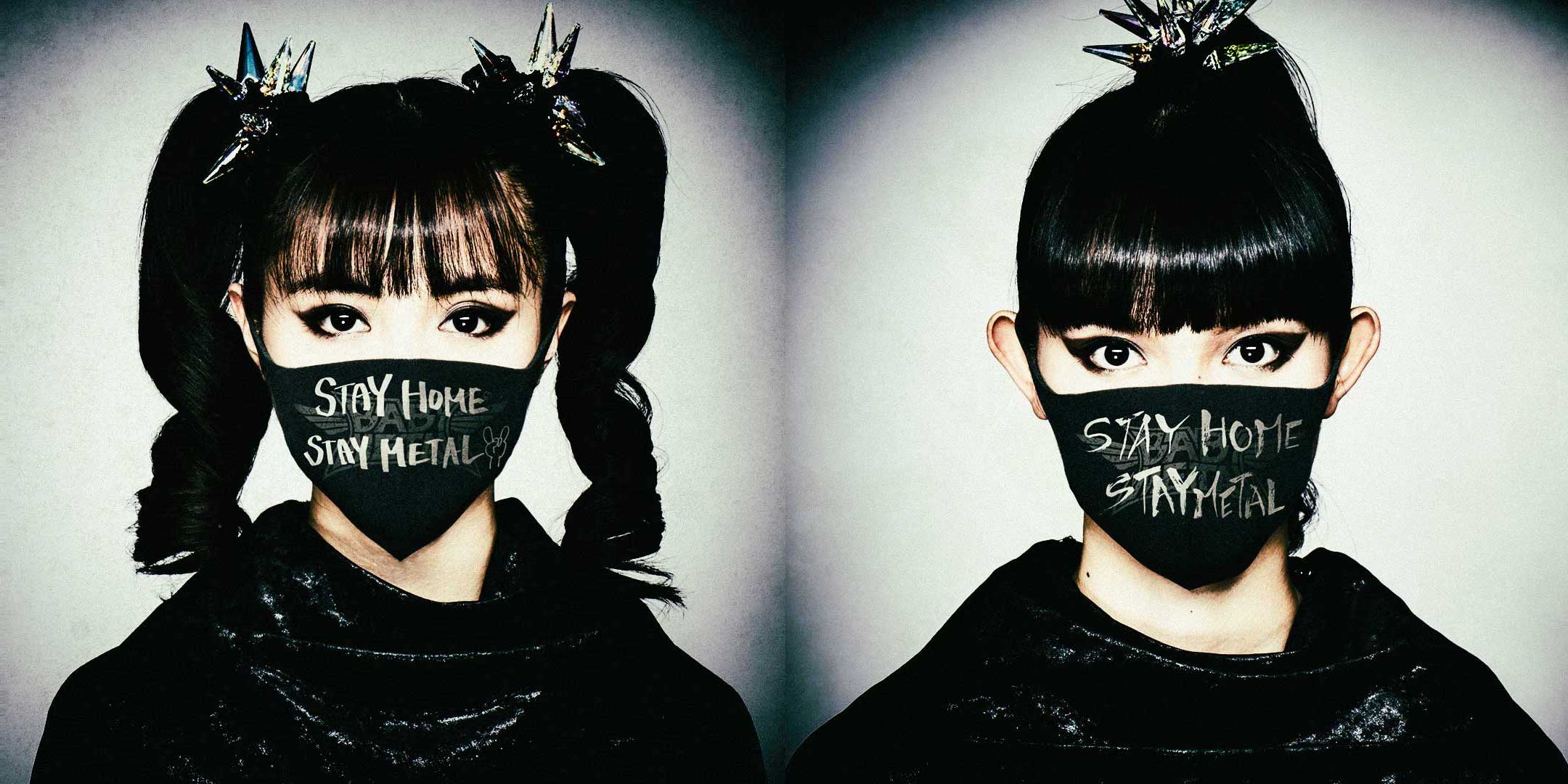 Suzuka Nakamoto Wallpapers