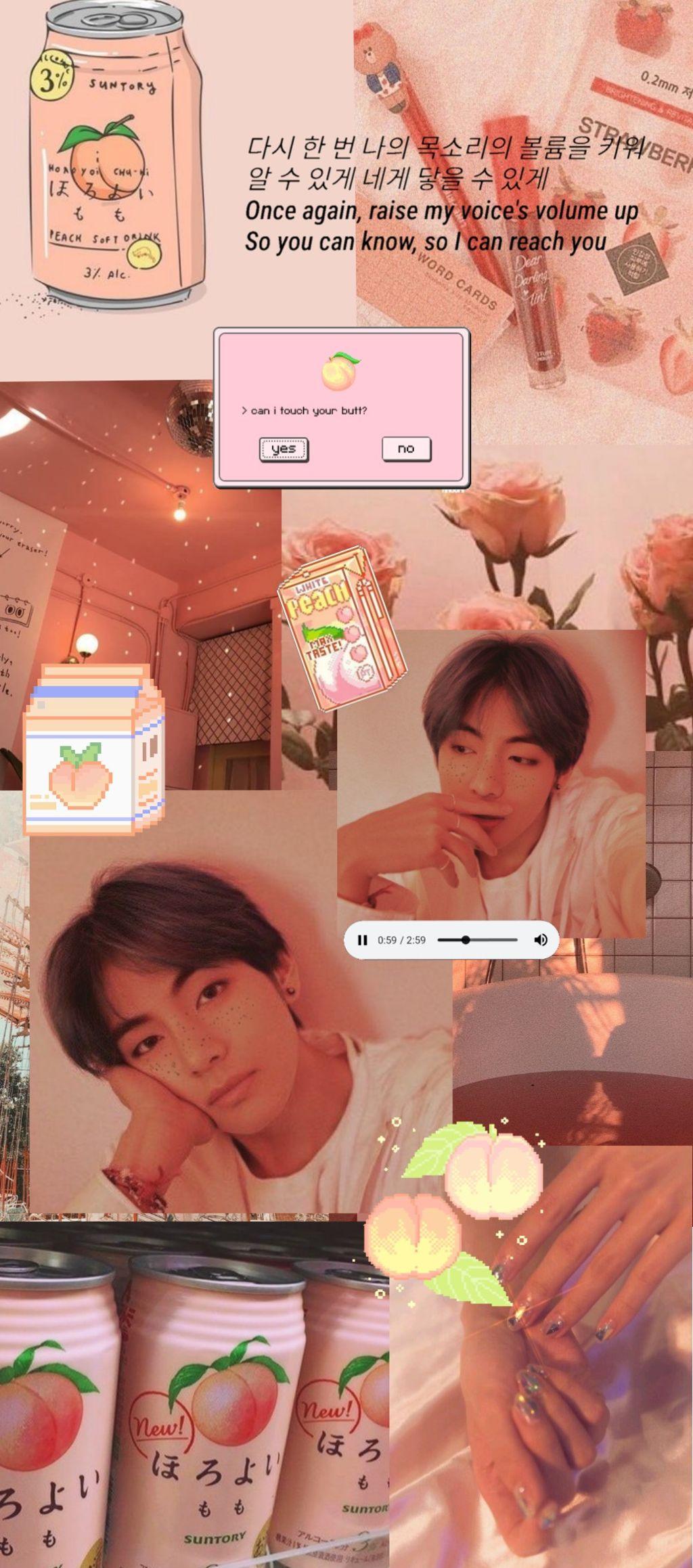 Taehyung Aesthetic Wallpapers