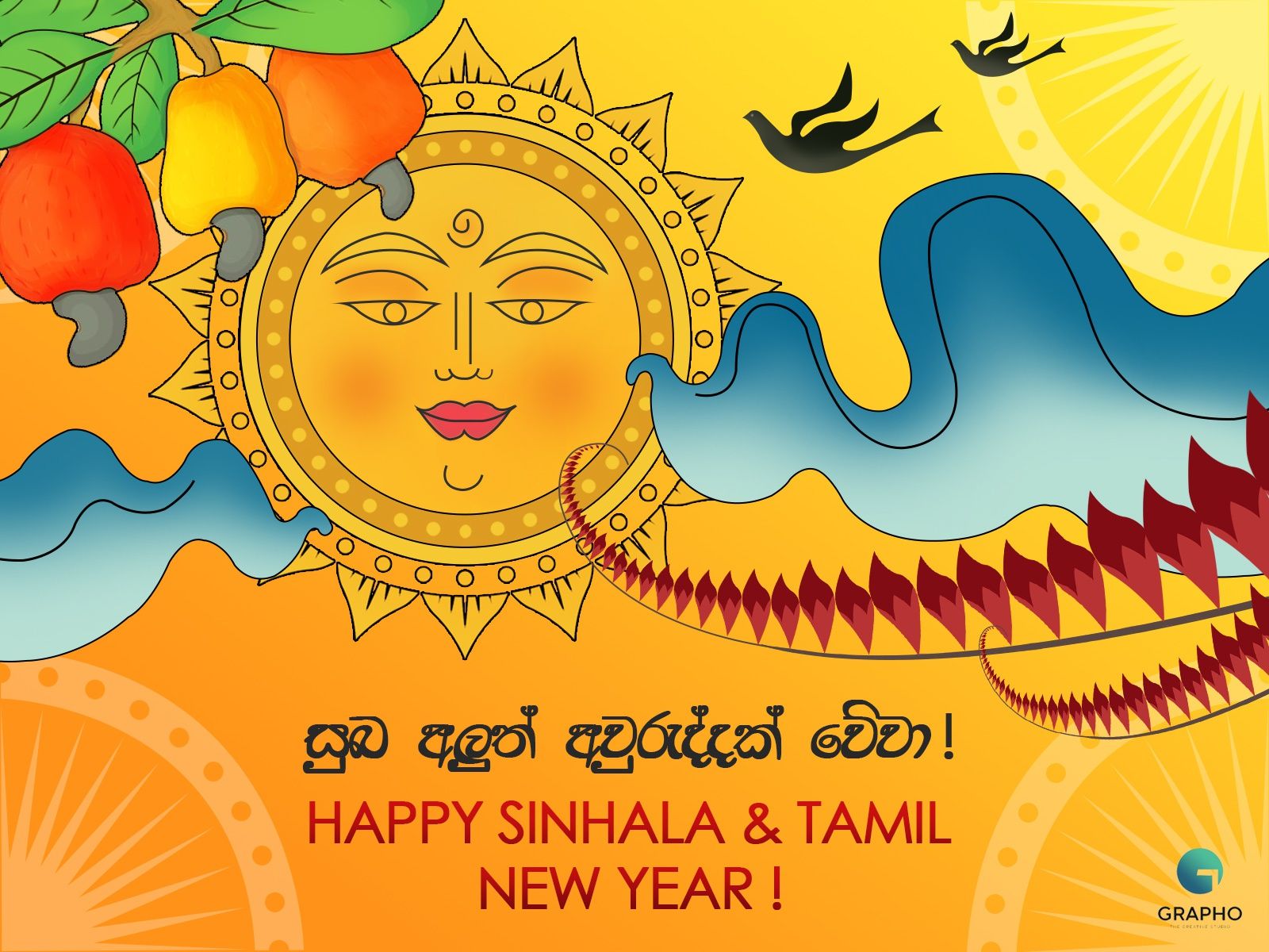 Tamil New Year Image Wallpapers