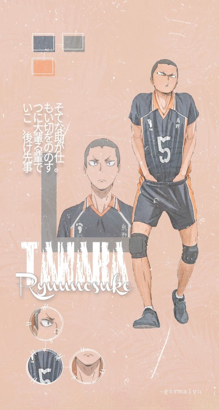 Tanaka Anime Haikyuu Wallpapers