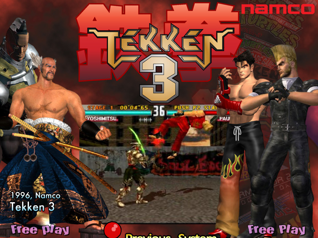 Tekken 3 Wallpapers