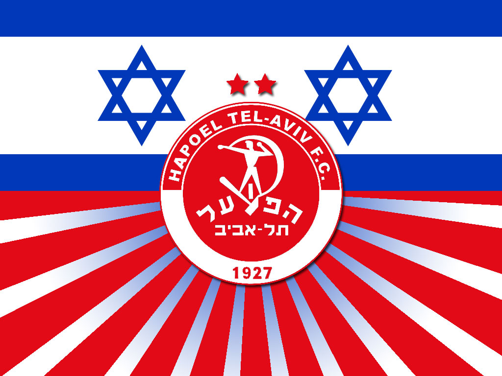 Tel Aviv Wallpapers