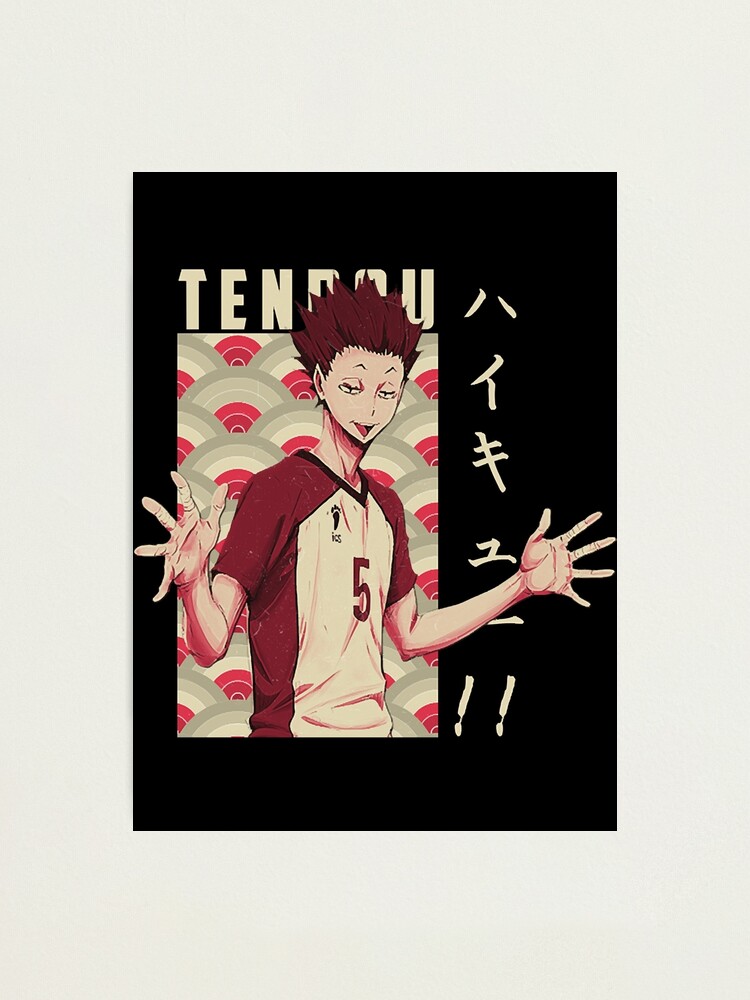 Tendou Satori Wallpapers