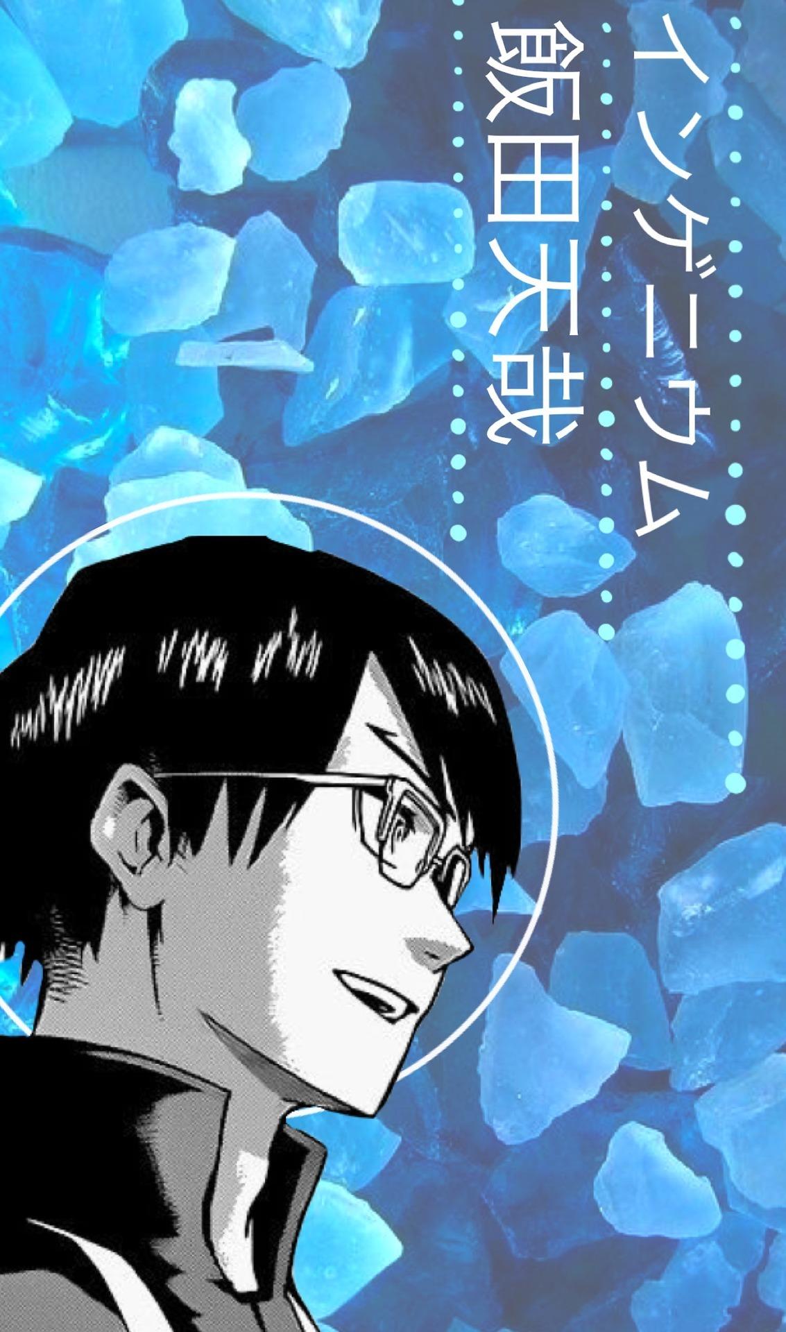 Tenya Iida Wallpapers