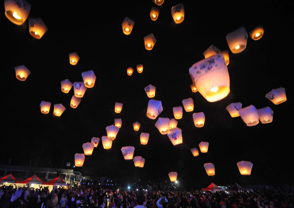 Thai Lantern Festival 2015 Wallpapers