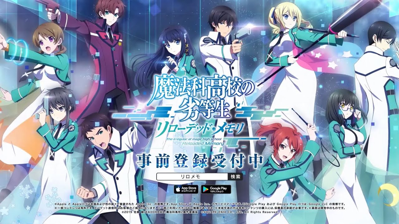 The Irregular At Magic High School 1920X1080 Wallpapers