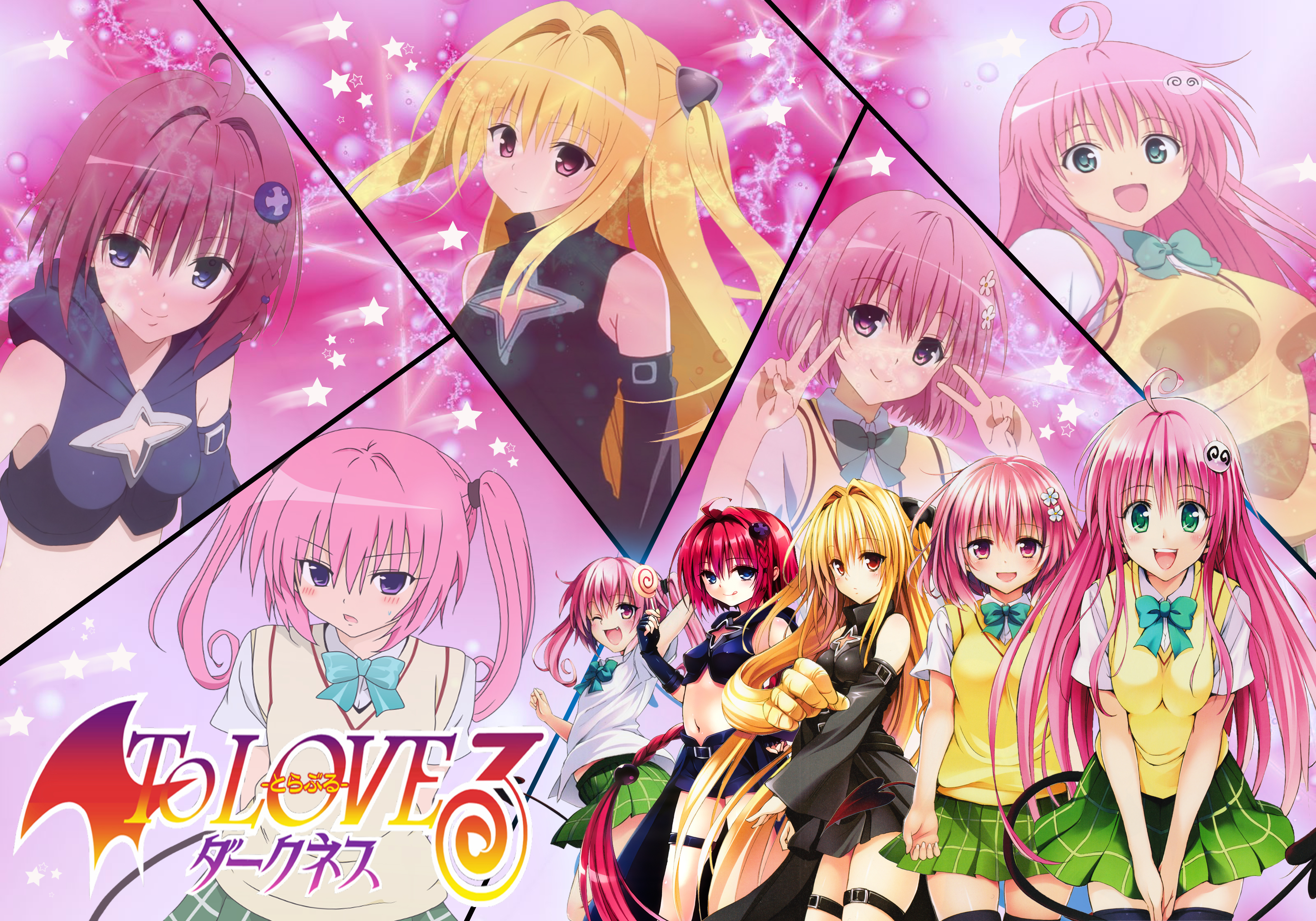 To Love Ru Wallpapers