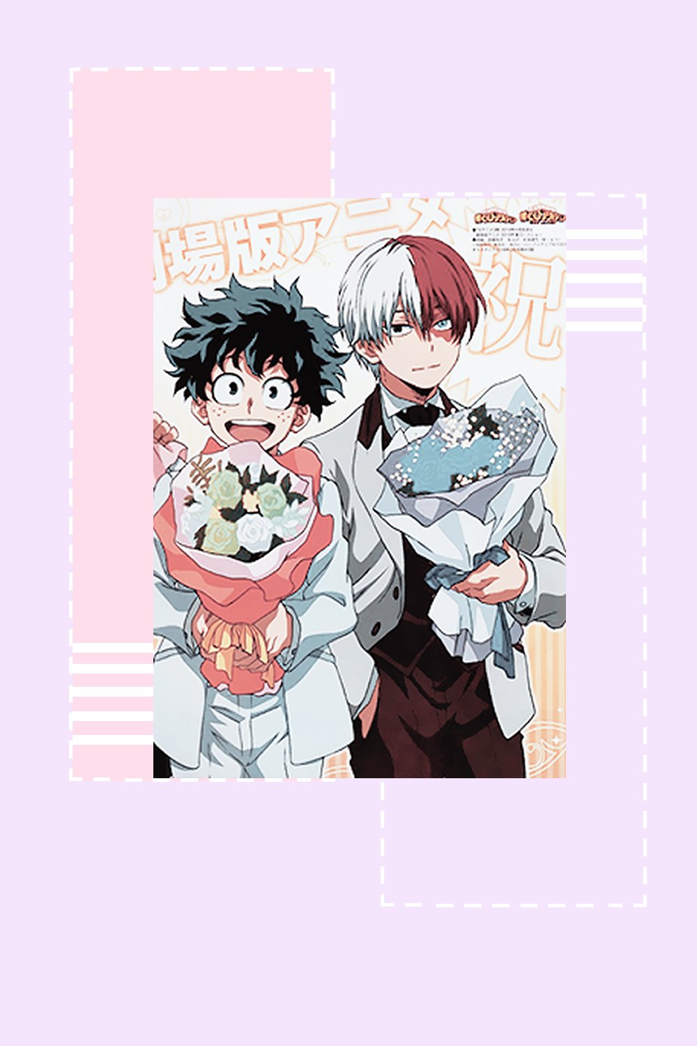 Tododeku Wallpapers