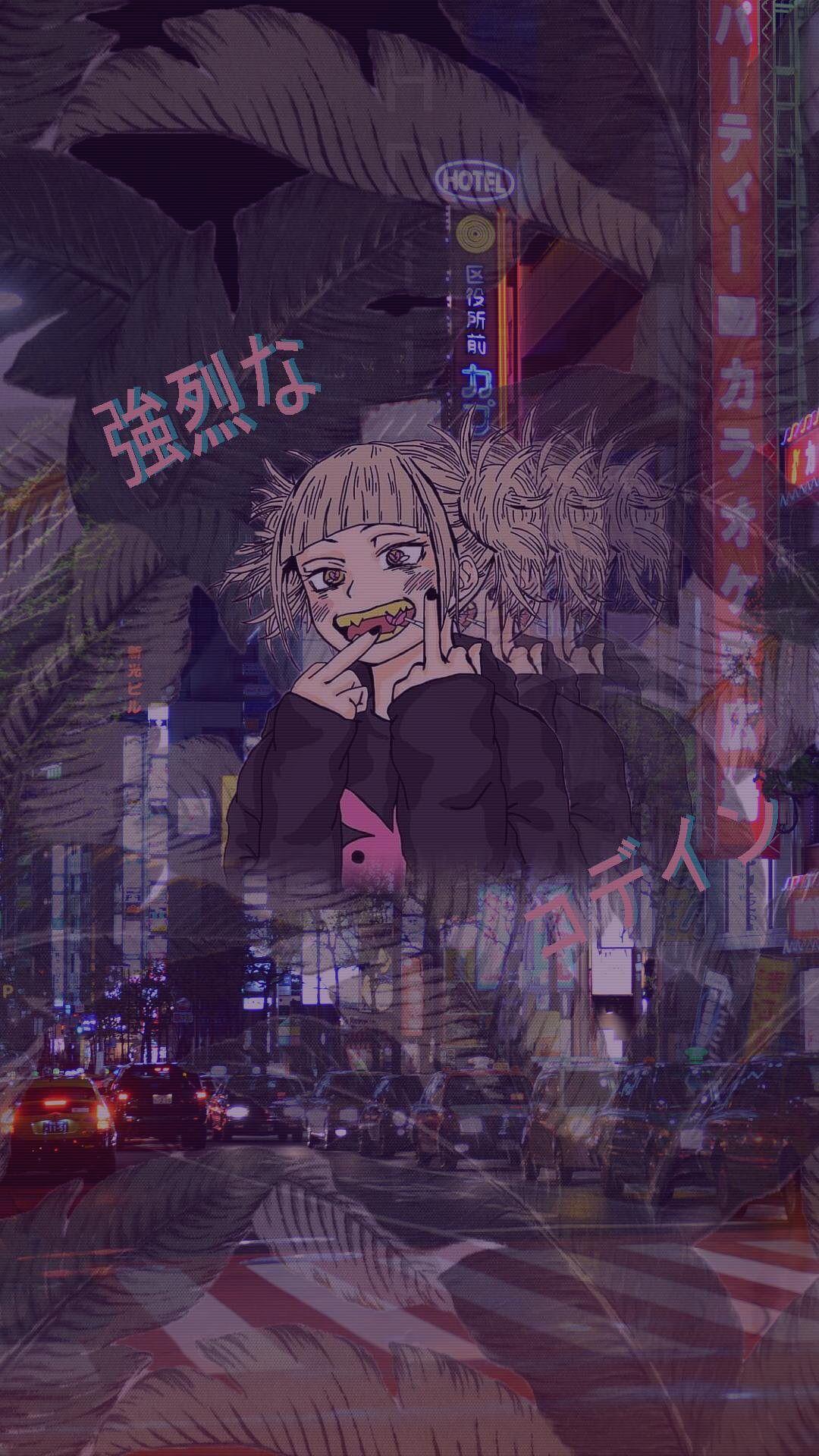 Toga Aesthetic Wallpapers