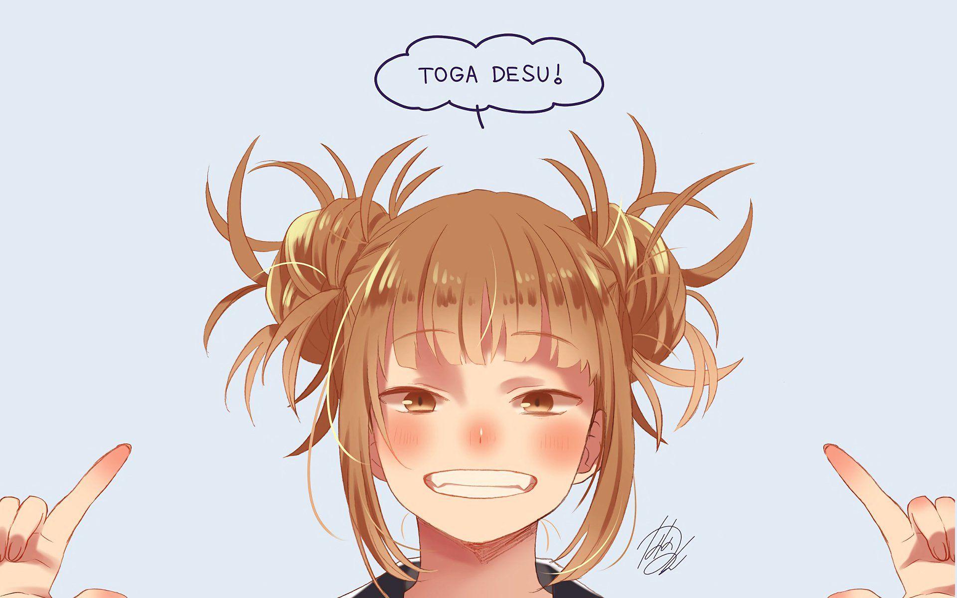 Toga Wallpapers