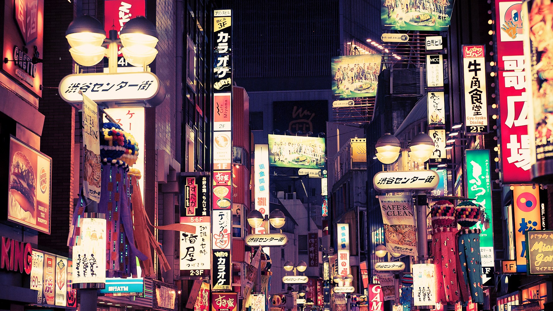 Tokyo Art Wallpapers