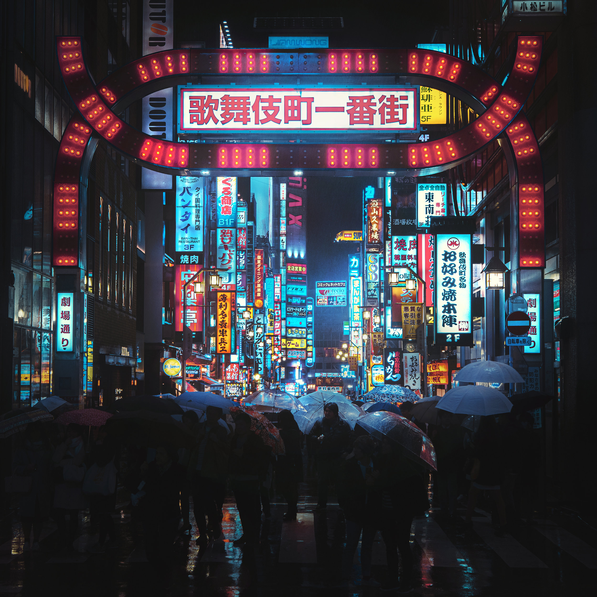 Tokyo Art Wallpapers