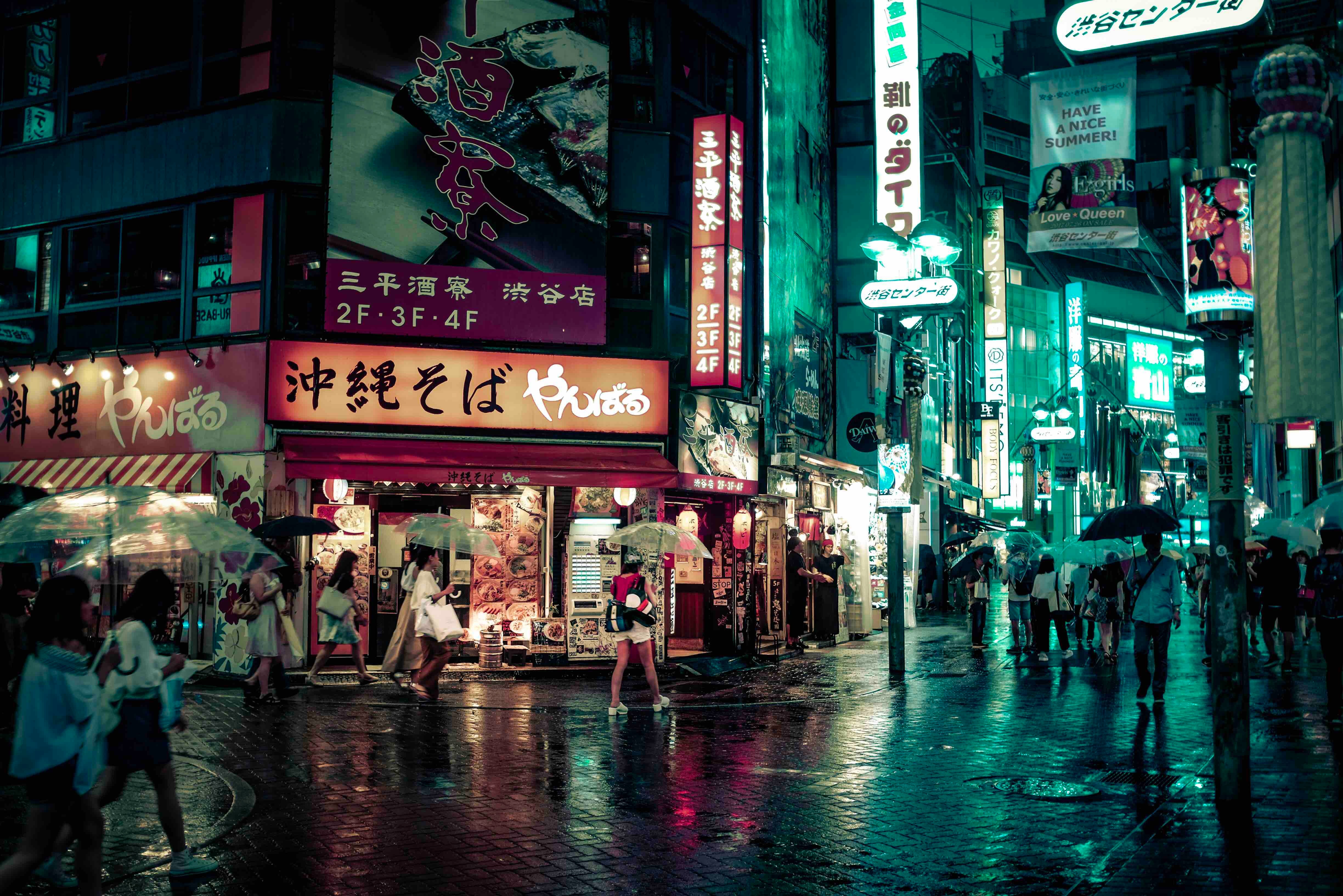 Tokyo At Night Wallpapers