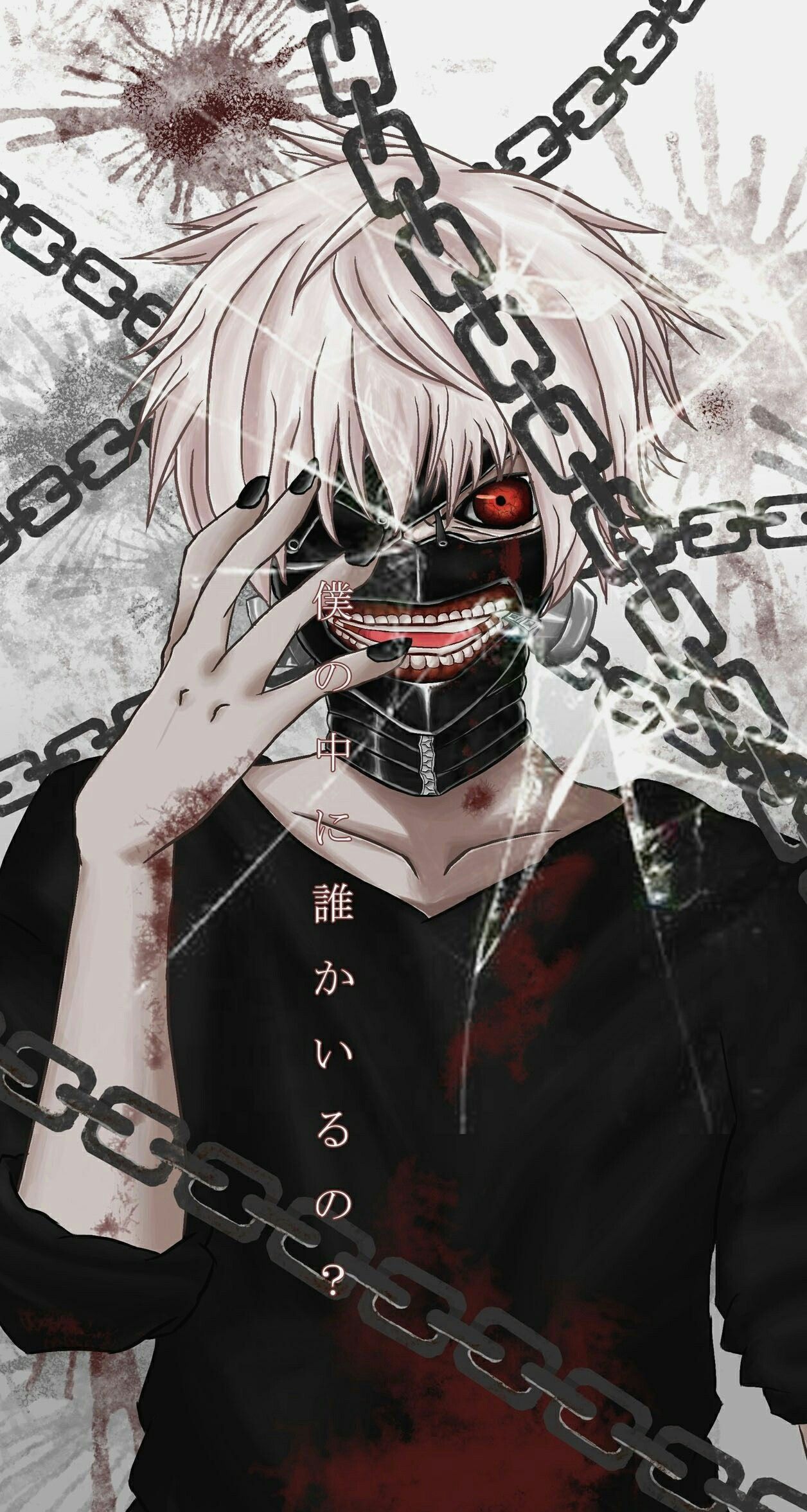 Tokyo Ghoul Home Screen Wallpapers