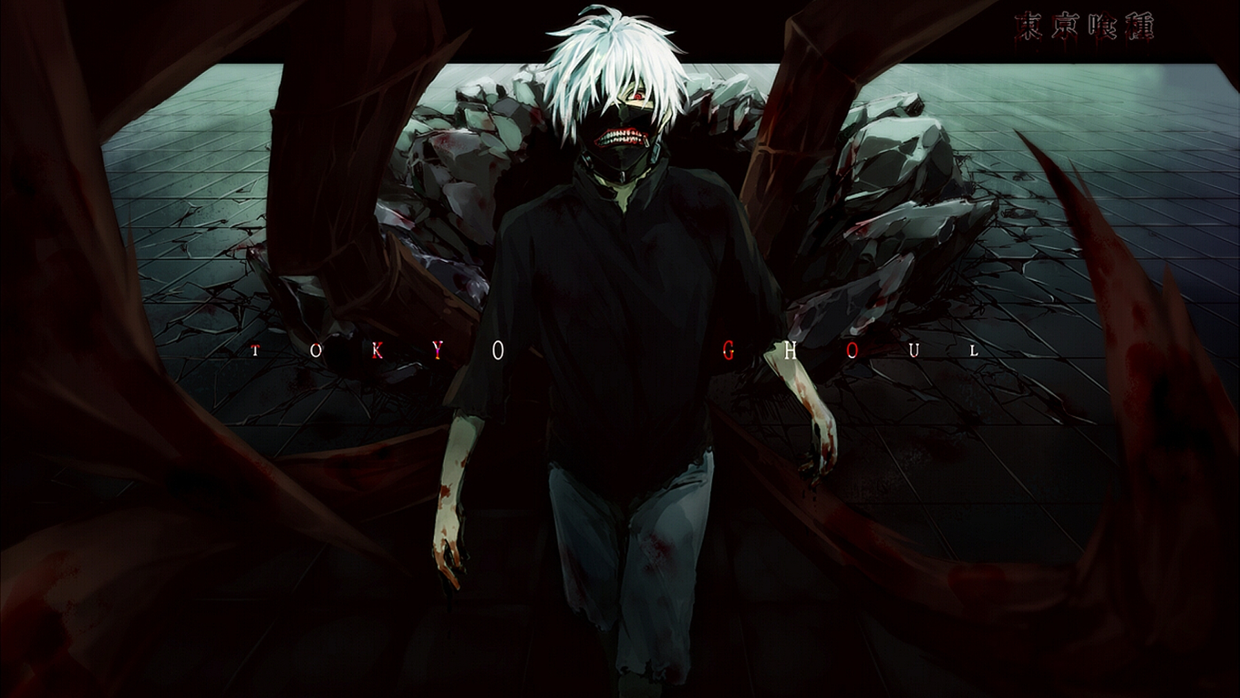 Tokyo Ghoul Live Wallpapers