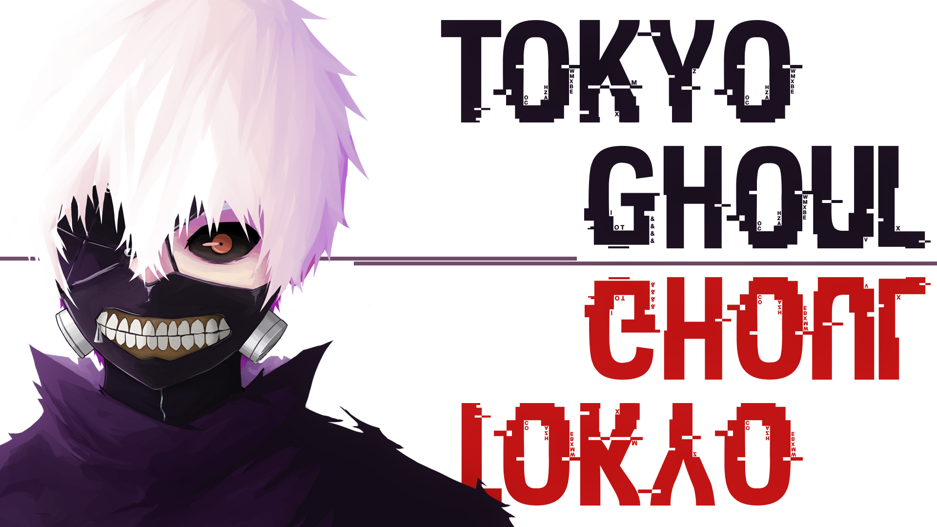 Tokyo Ghoul Logo Wallpapers