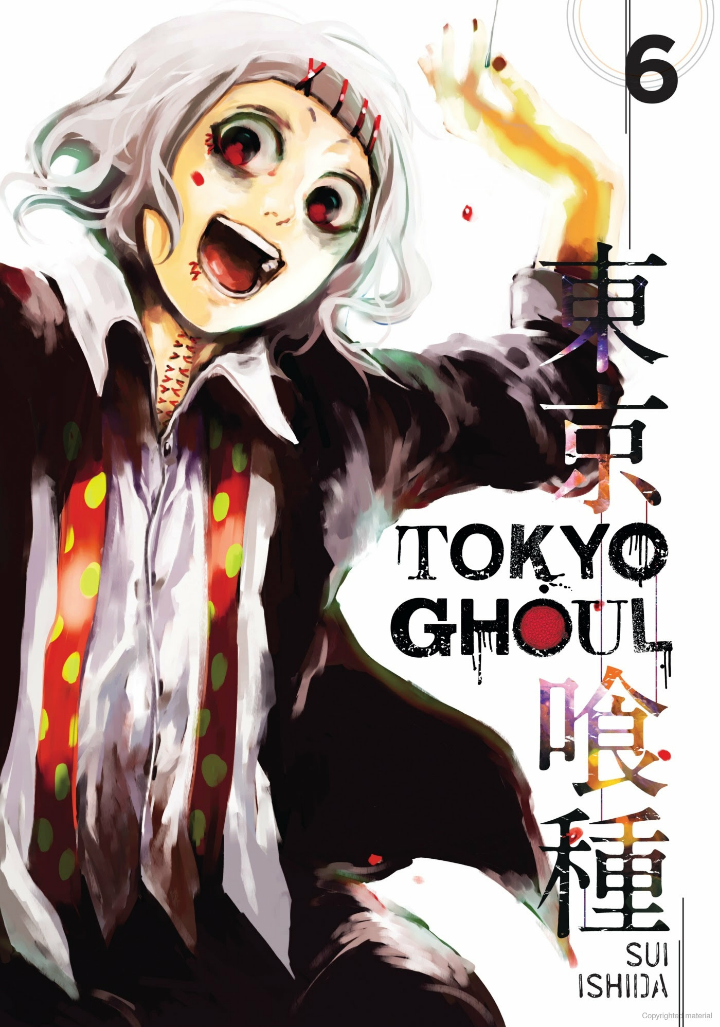 Tokyo Ghoul Manga Cover Wallpapers