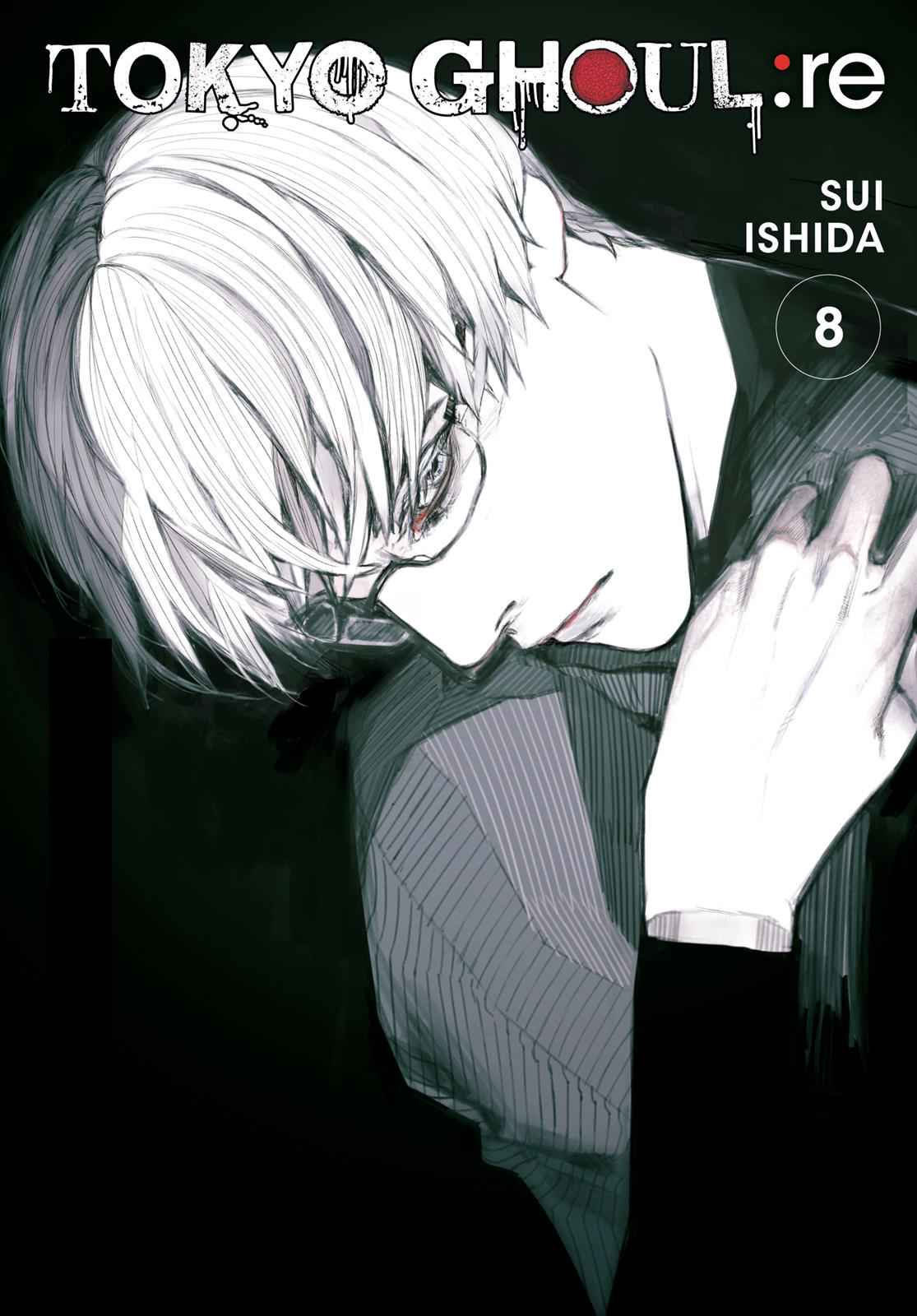 Tokyo Ghoul Manga Cover Wallpapers