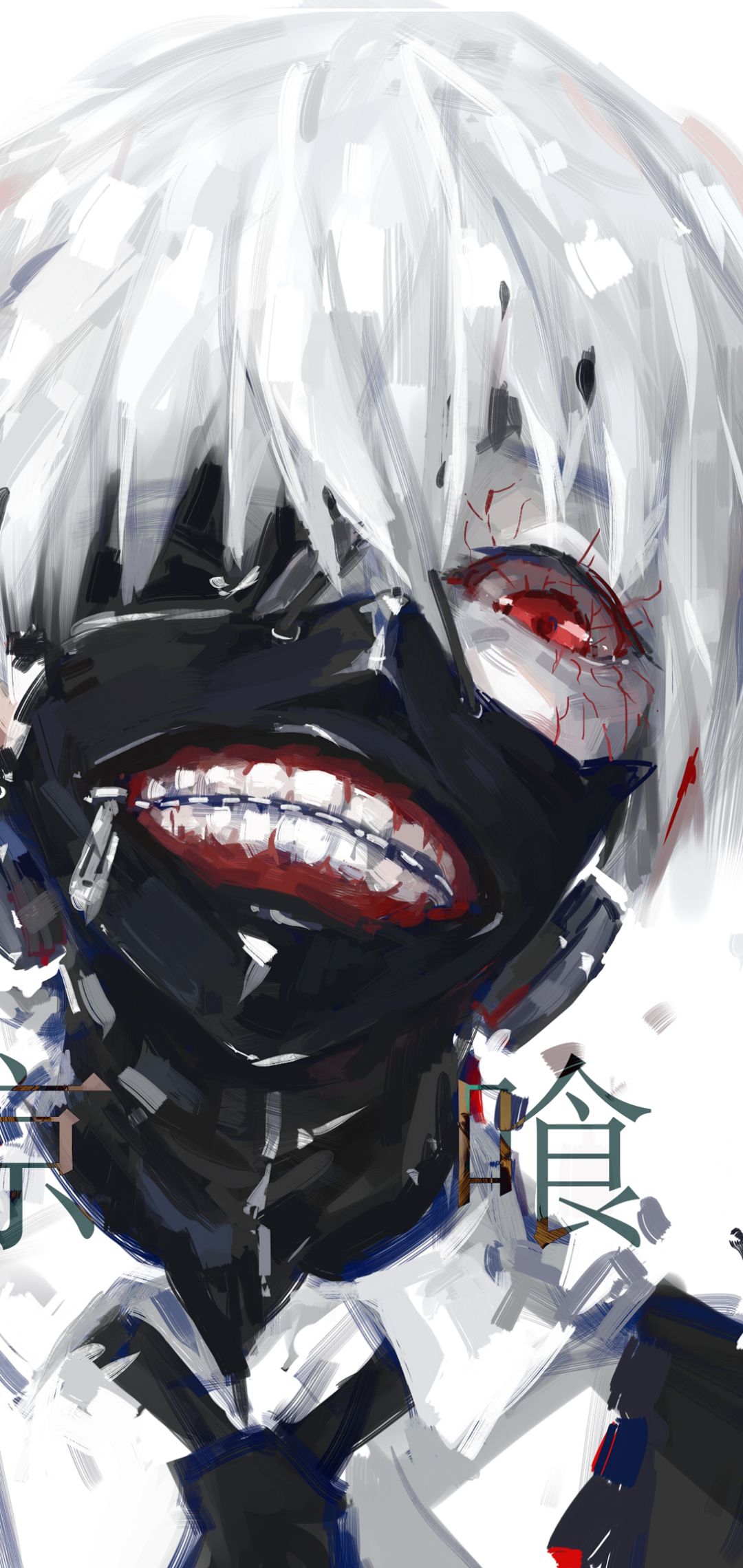 Tokyo Ghoul Outro Wallpapers