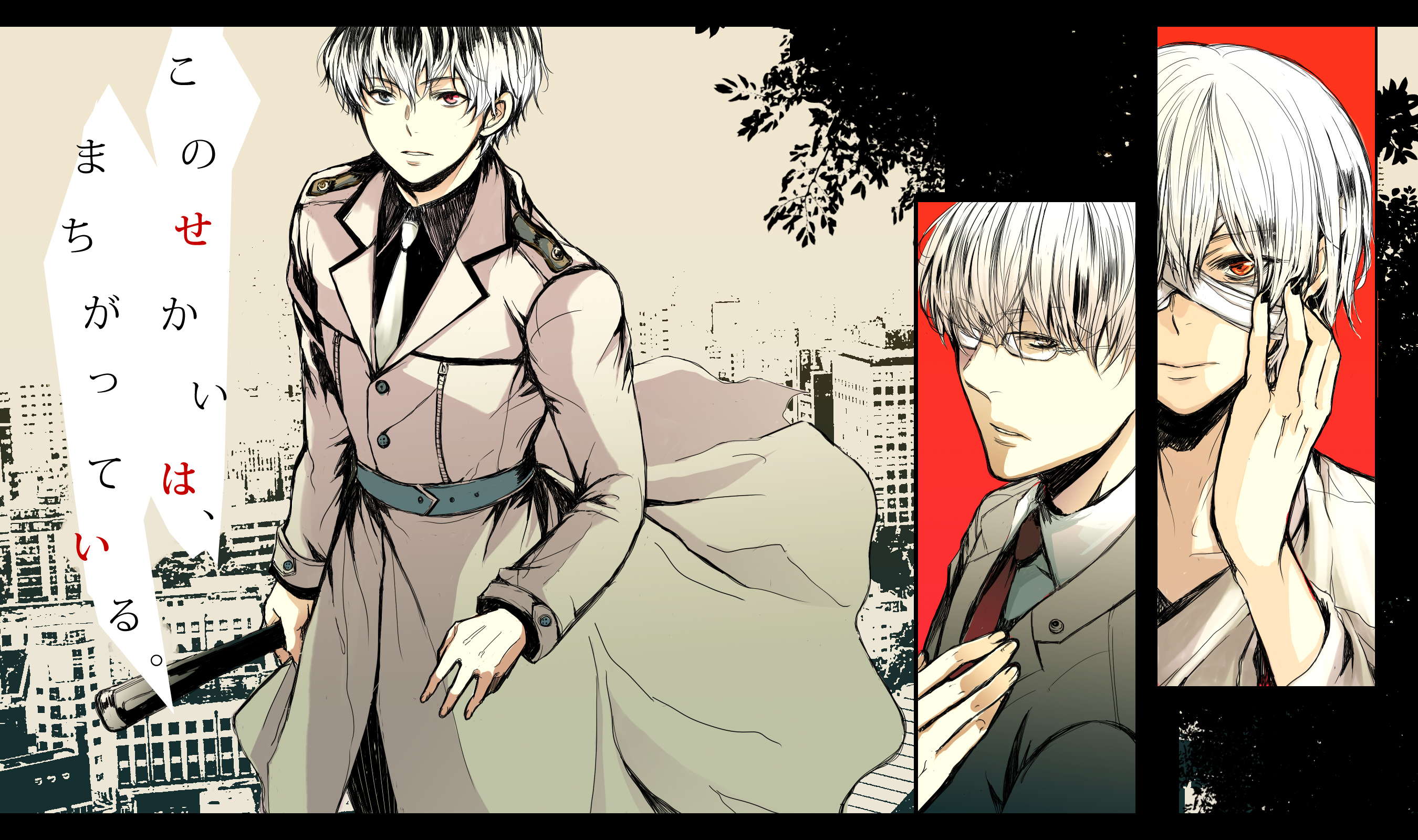 Tokyo Ghoul Re Hd Wallpapers