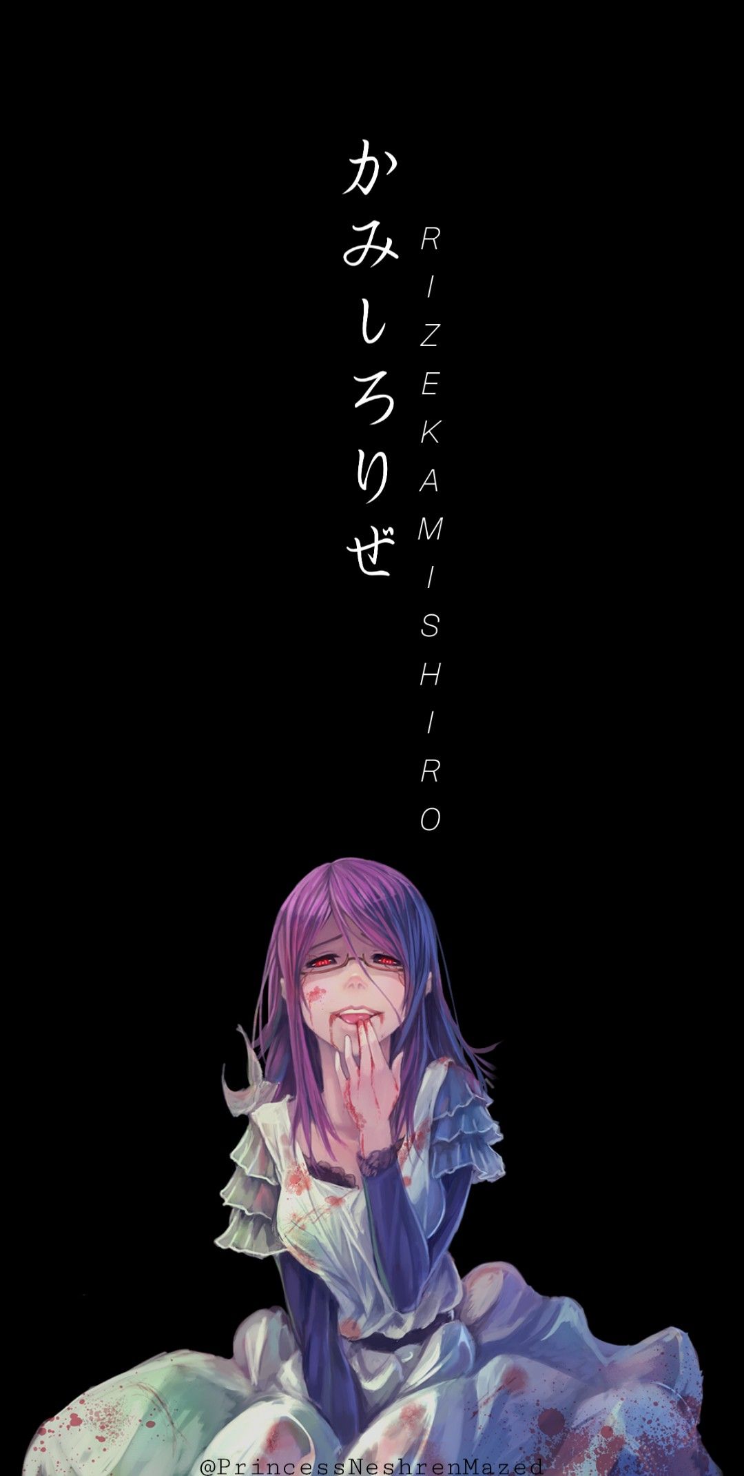 Tokyo Ghoul Rize Wallpapers