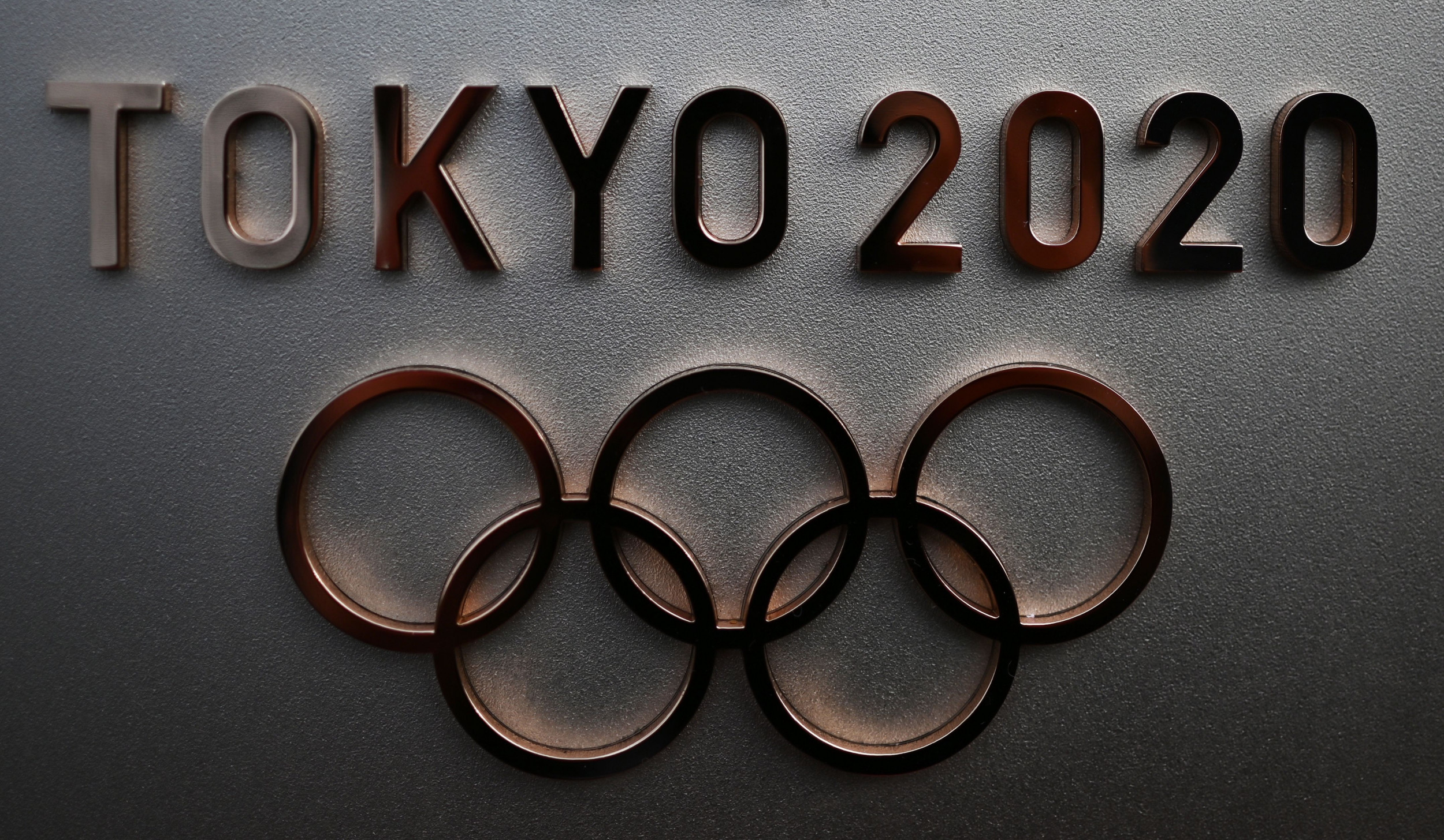 Tokyo Olympics Wallpapers