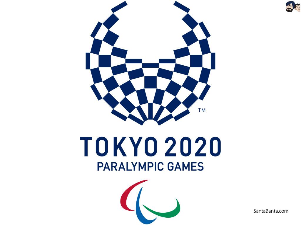 Tokyo Olympics Wallpapers