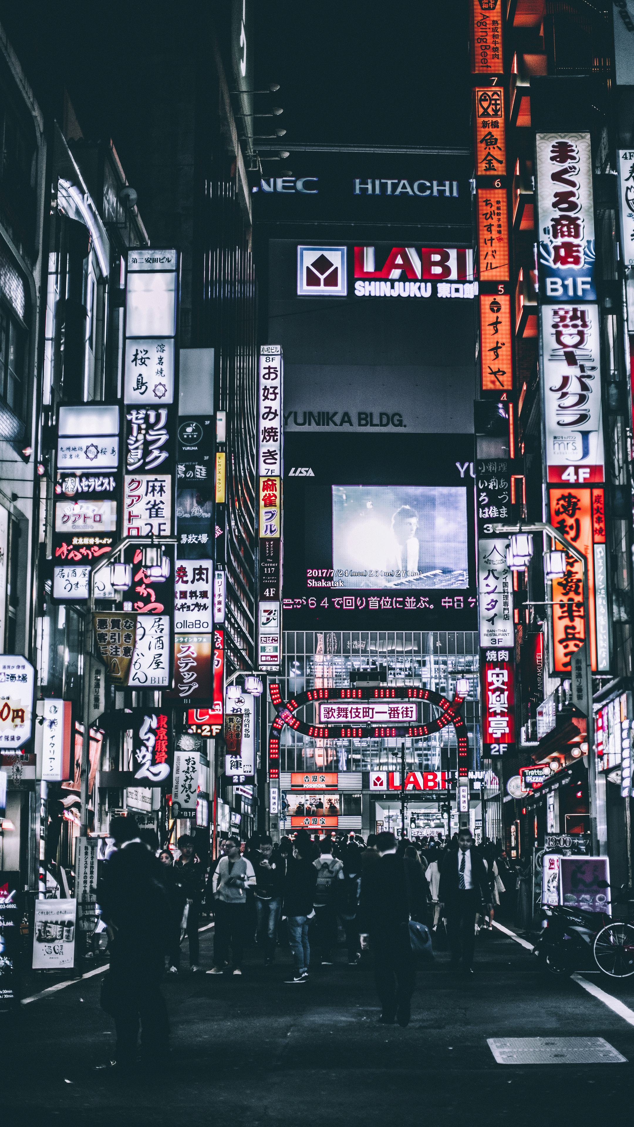 Tokyo Iphone Wallpapers
