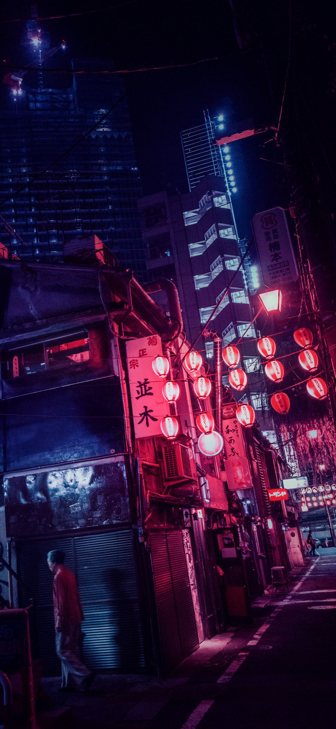 Tokyo Phone Wallpapers