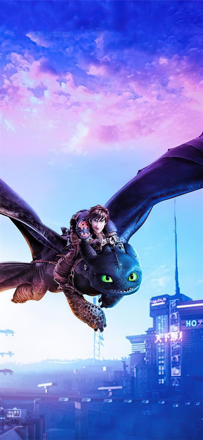 Toothless Iphone Wallpapers