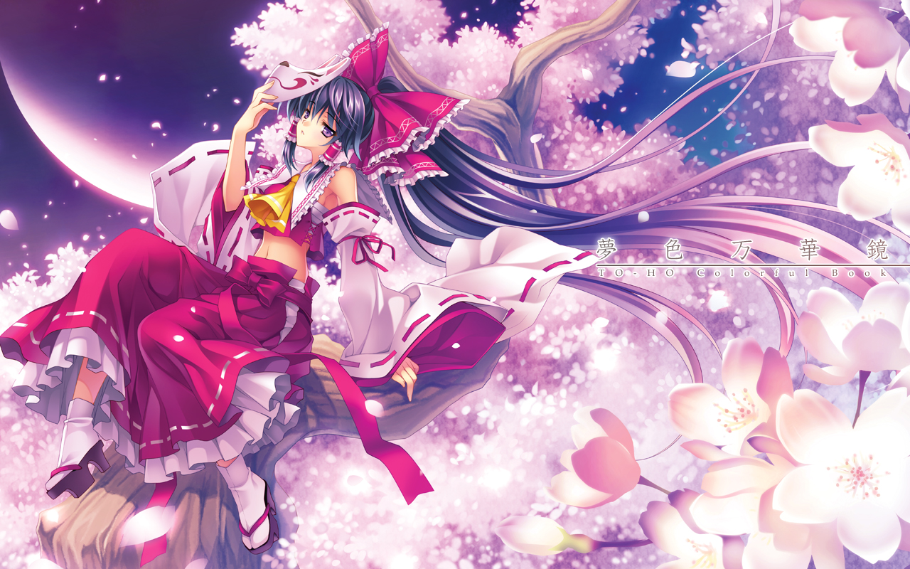 Touhou Reimu Wallpapers