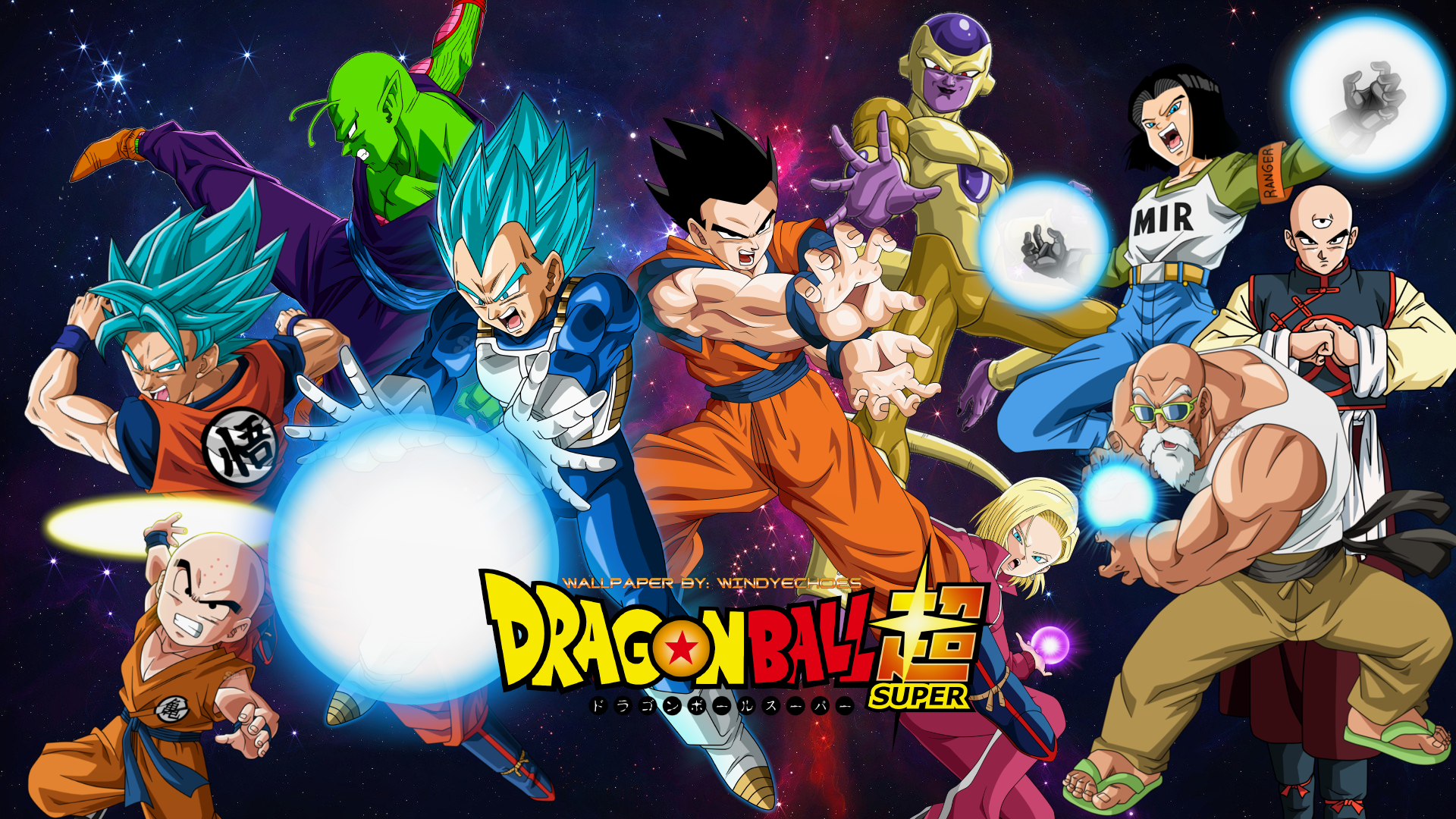 Tournament Of Power Wallpapers
