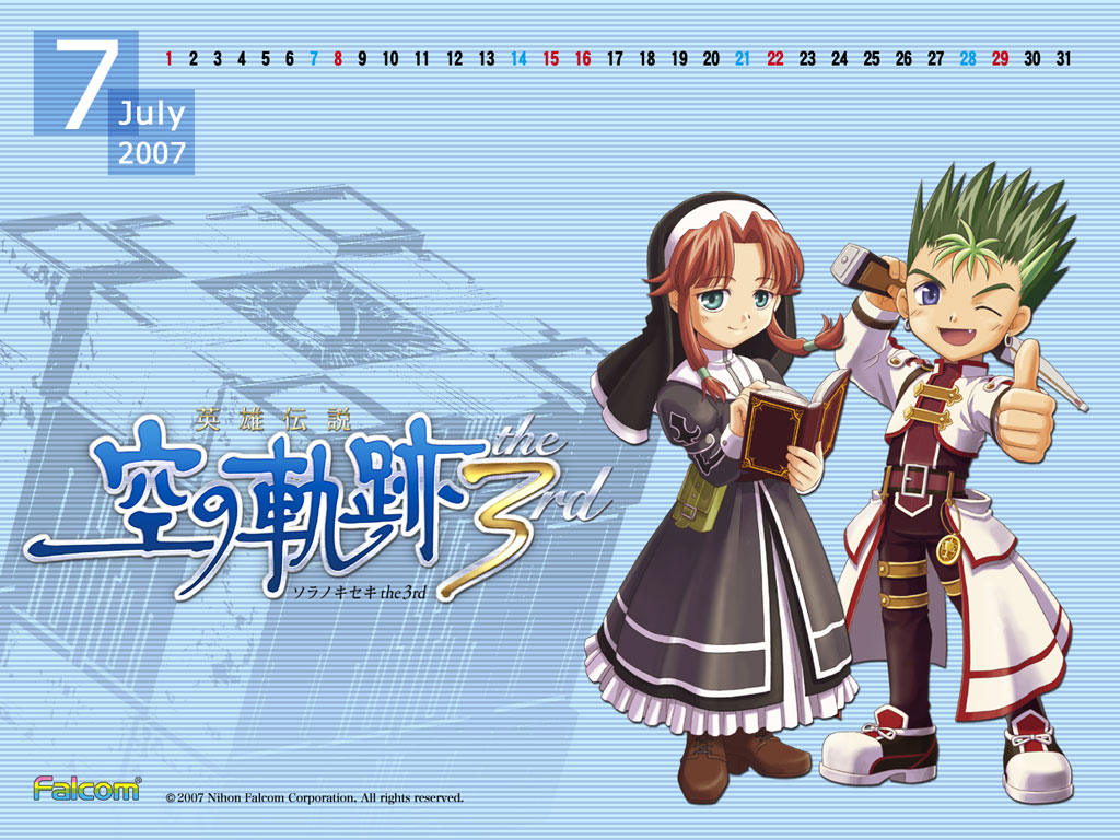 Trails In The Sky Wallpapers