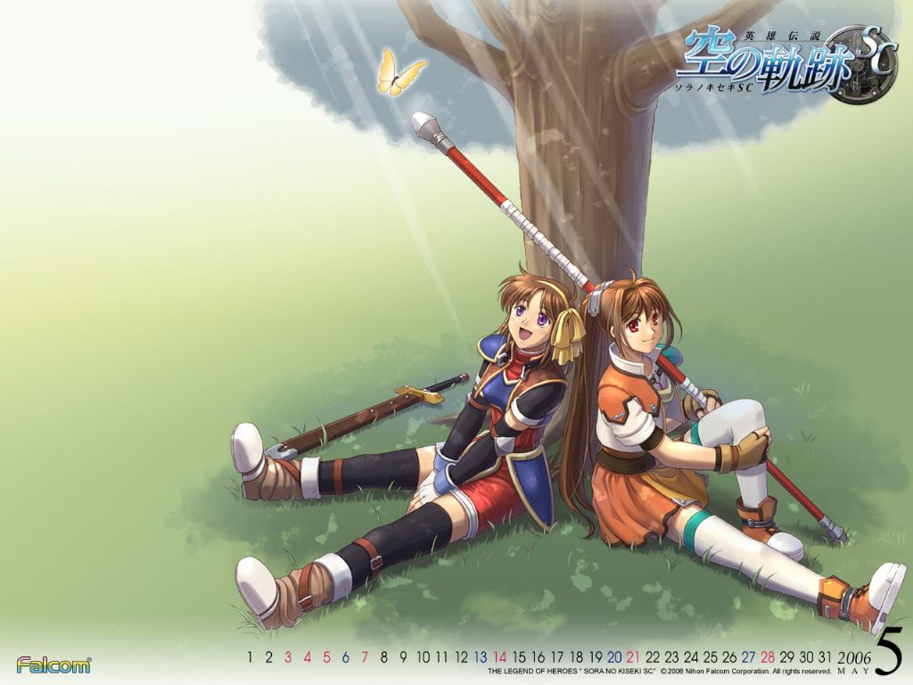 Trails In The Sky Wallpapers