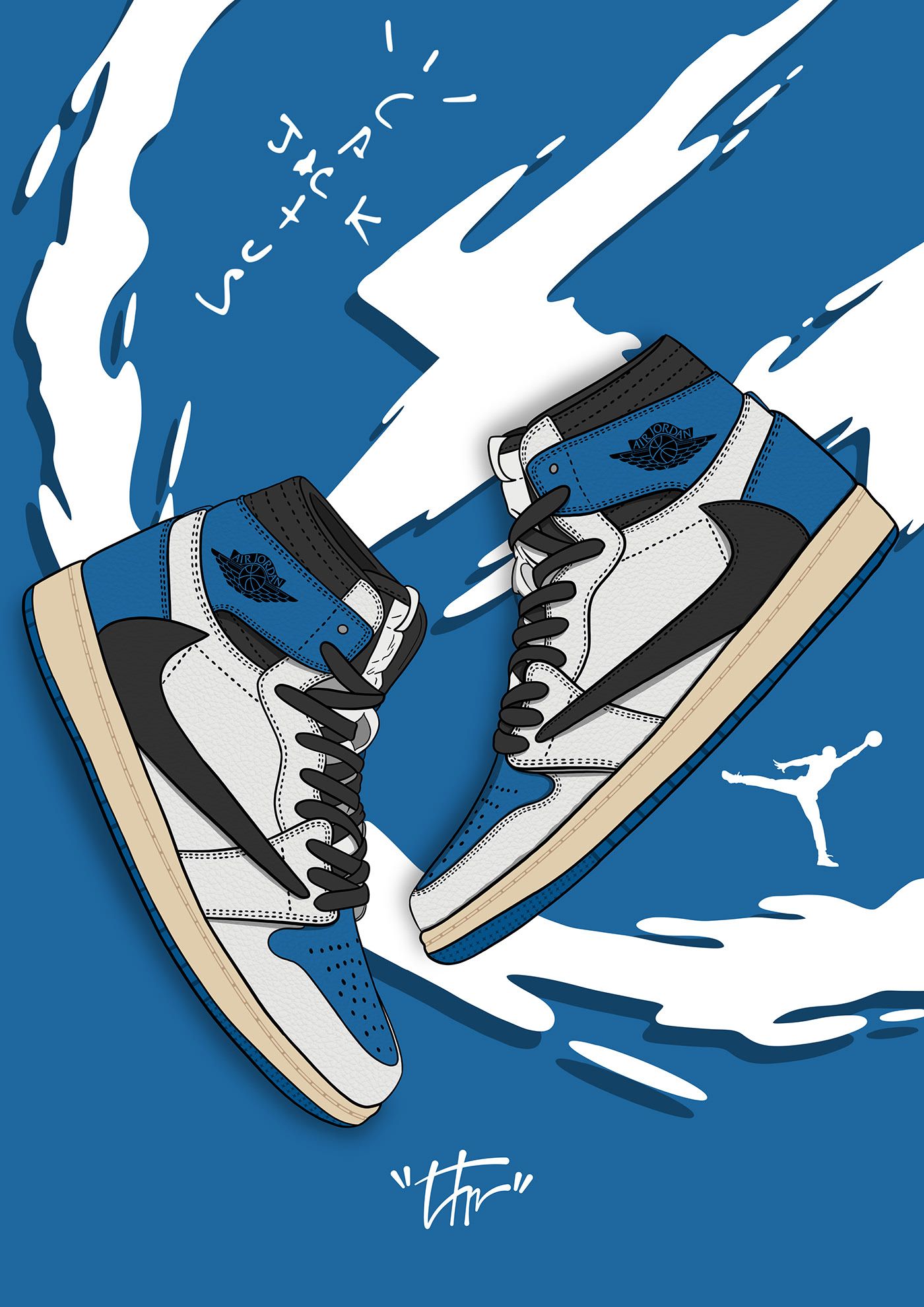 Travis Scott Jordan 1 Wallpapers