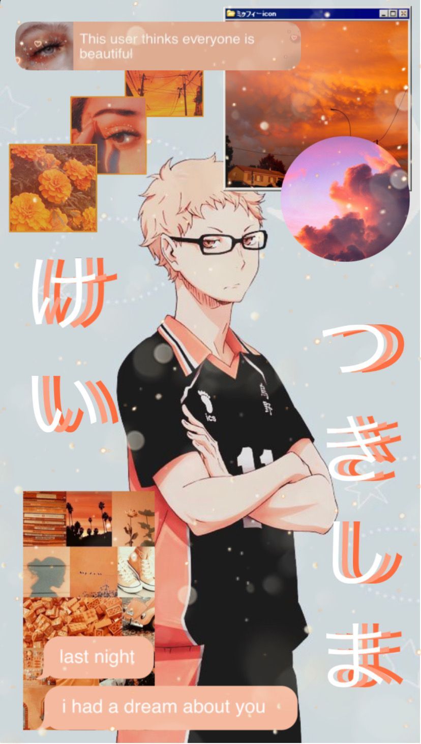 Tsukishima Kei Aesthetic Wallpapers