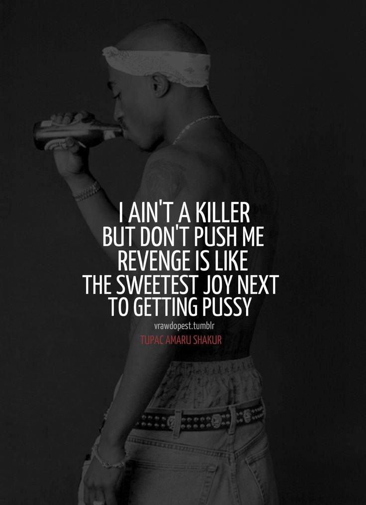 Tupac Quotes Wallpapers