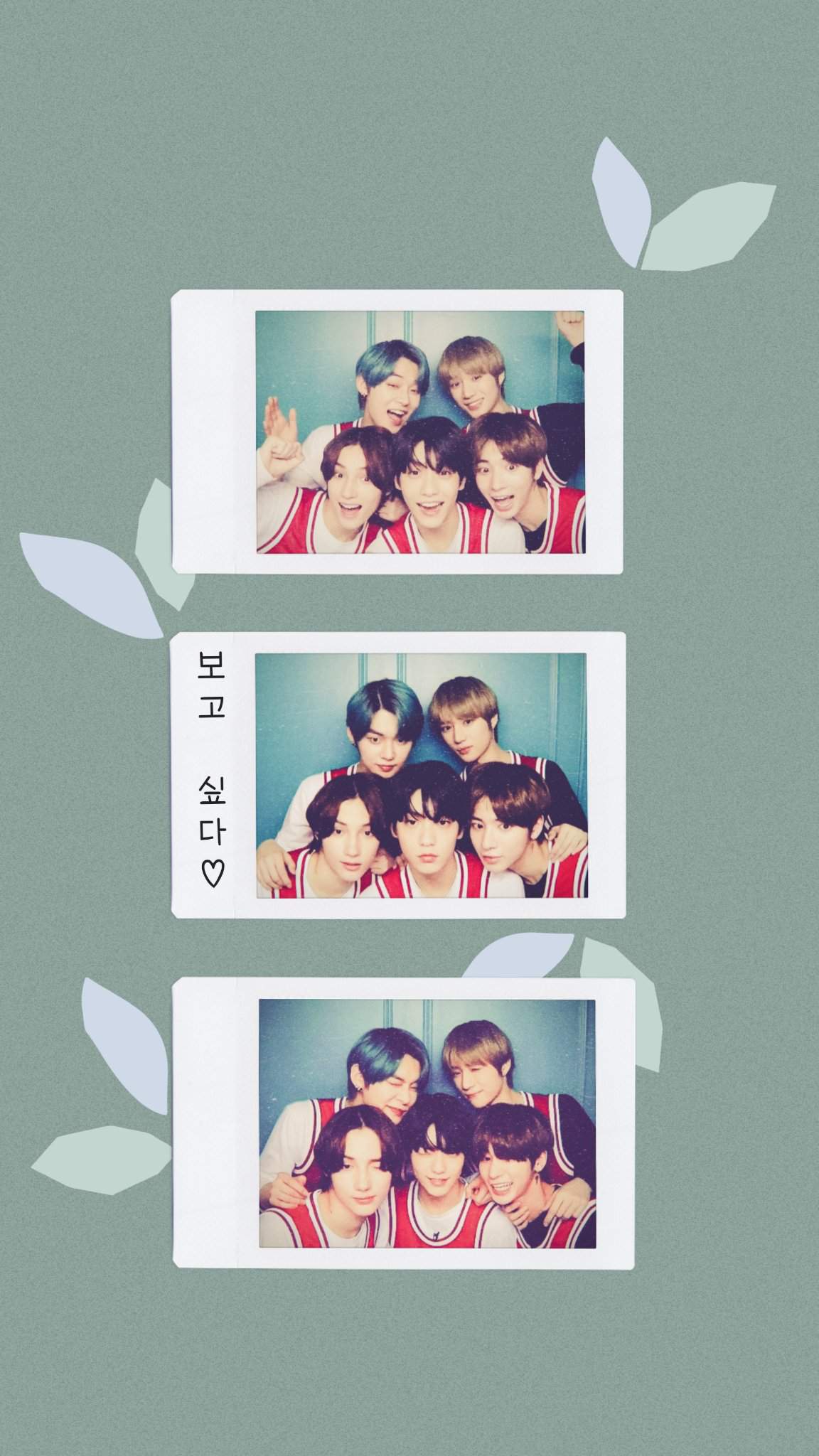 Txt Wallpapers